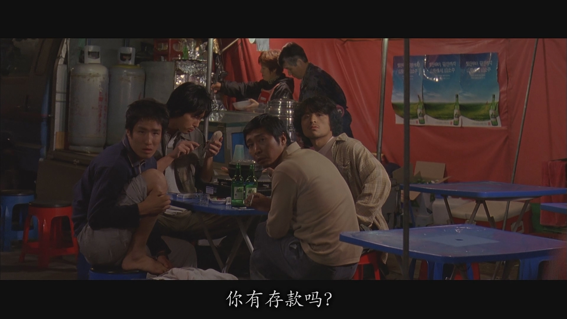 [ed2k][2004][我脑中的橡皮擦][郑雨盛/孙艺珍][剧情/爱情][国韩双语 简繁字幕][MKV/14.00GiB][DC.BluRay.1080p.x264.DTS.2Audios-CMCT]