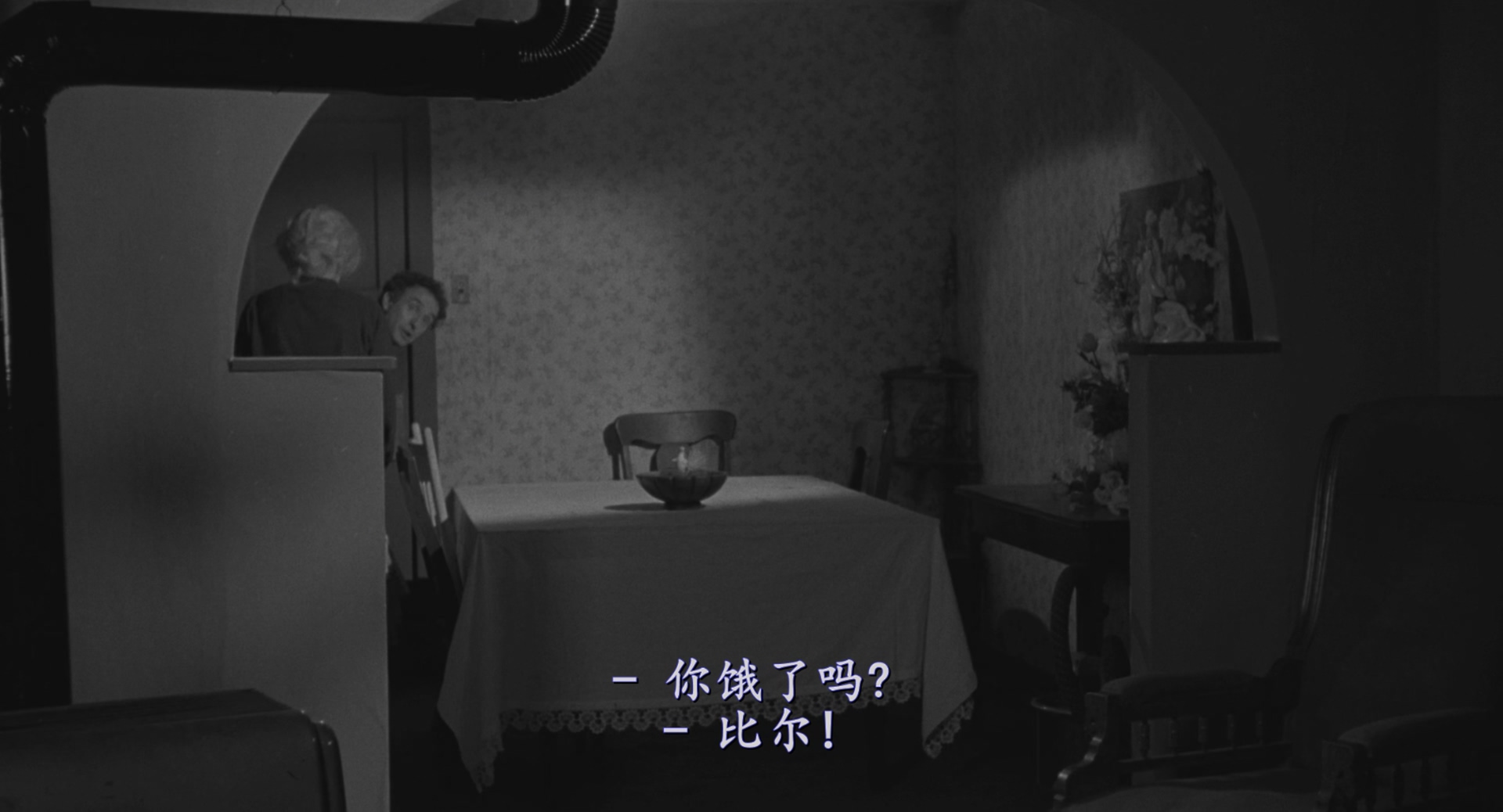 [ed2k][1977][橡皮头][杰克·南斯/夏洛特·斯图尔特][恐怖/奇幻][简繁字幕][MKV/5.15GiB][Bluray.1080p.x265.10bit.MNHD-FRDS]
