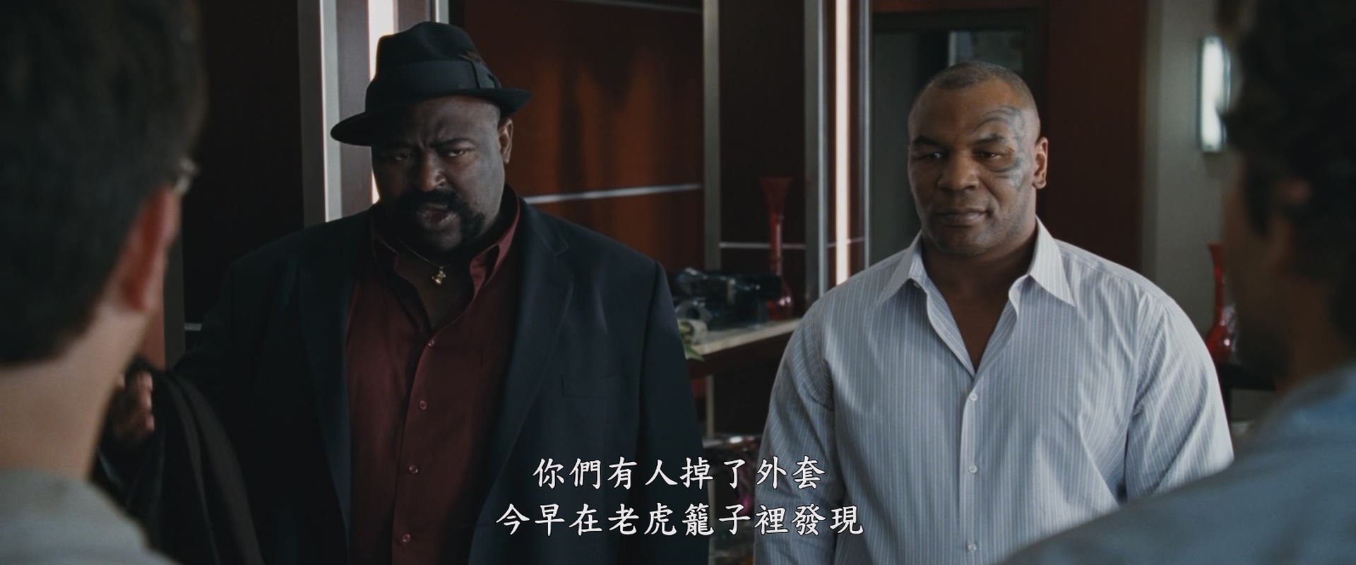 [ed2k][2009][宿醉][布莱德利·库珀/艾德·赫尔姆斯][喜剧][中文字幕][MKV/4.42GiB][BluRay.1080p.x265.10bit.MNHD-FRDS]