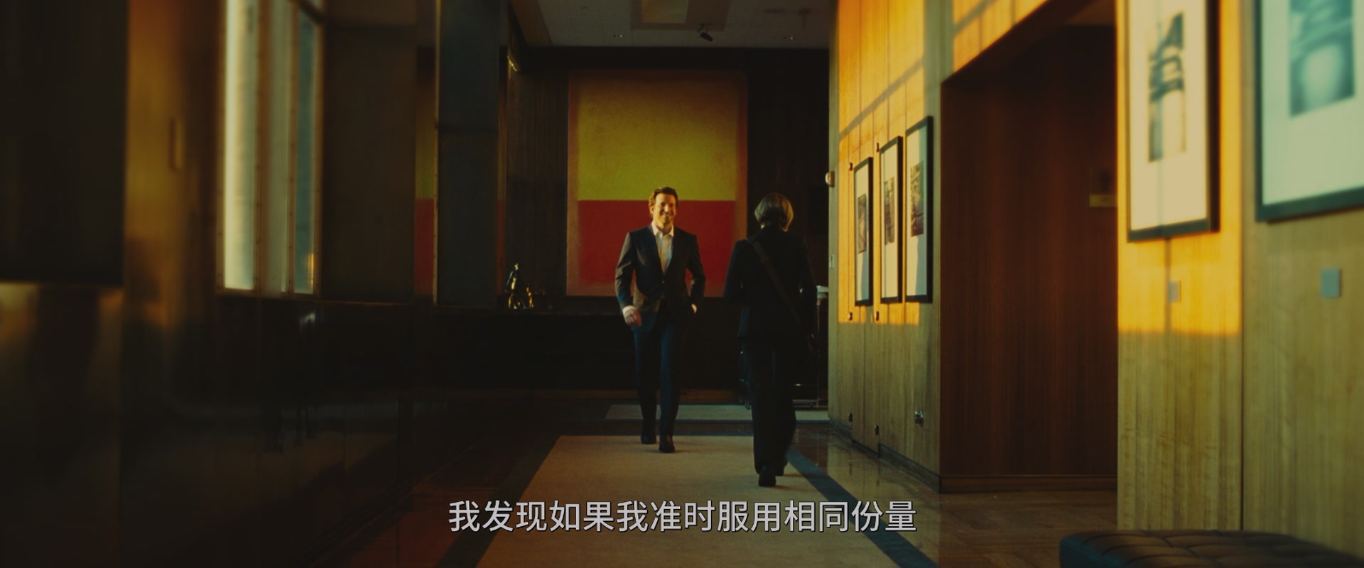 [ed2k][2011][永无止境][布莱德利·库珀/艾比·考尼什][科幻/悬疑/惊悚][国英配音 双语字幕   中英字幕][MKV/10.48GiB][BluRay.1080p.x265.10bit.MNHD-FRDS]