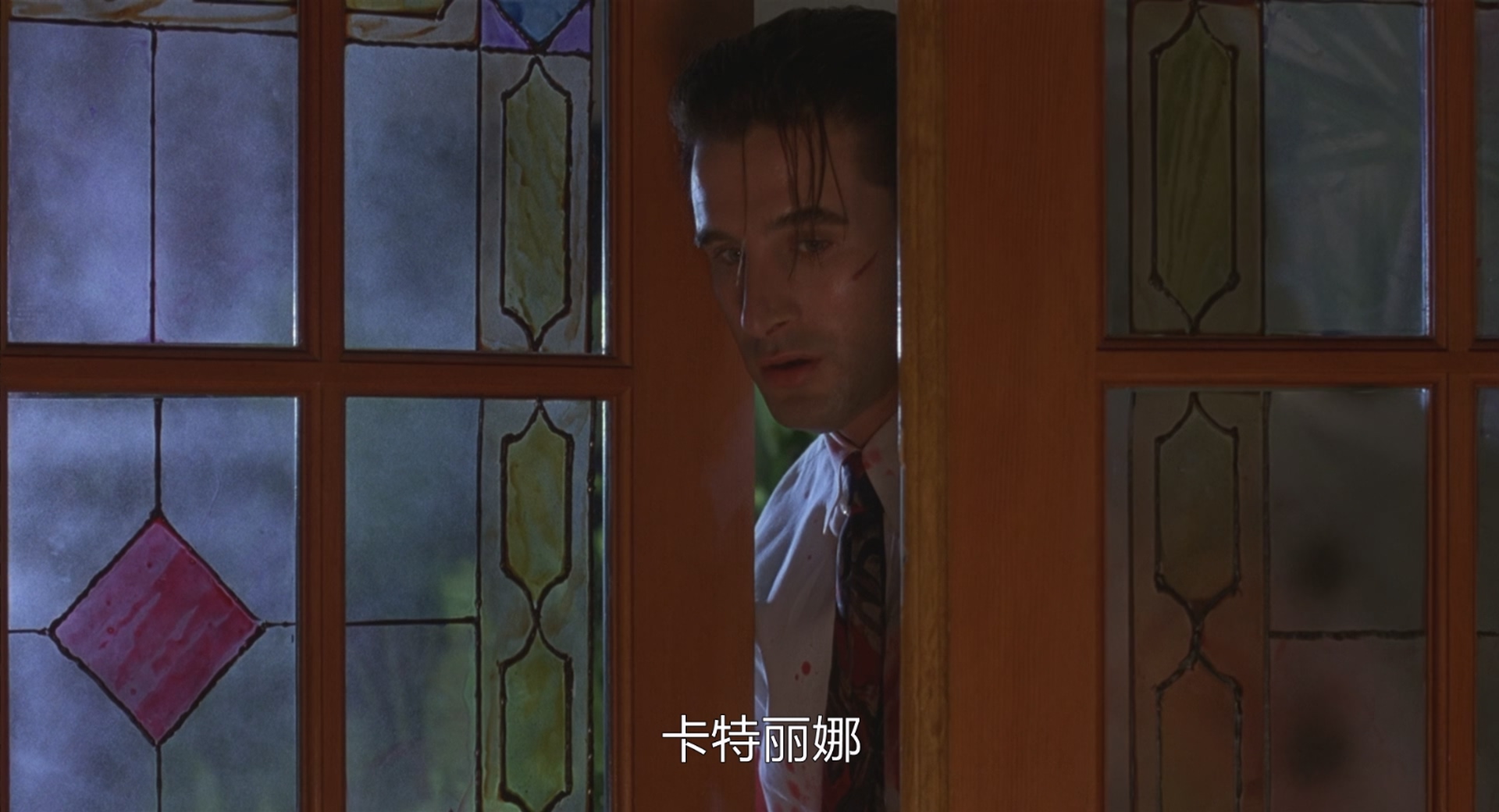 [ed2k][1996][颤栗时刻][威廉·鲍德温/安琪拉·琼斯][喜剧/惊悚/犯罪][简繁英字幕][MKV/2.13GiB][BluRay.1080p.x265.10bit.MNHD-FRDS]