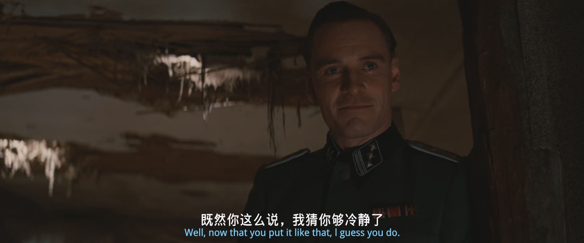 [ed2k][2003][杀死比尔][乌玛·瑟曼/刘玉玲][动作/惊悚/犯罪][中英字幕][MKV/4.70GiB][BluRay.1080p.x265.10bit.MNHD-FRDS]