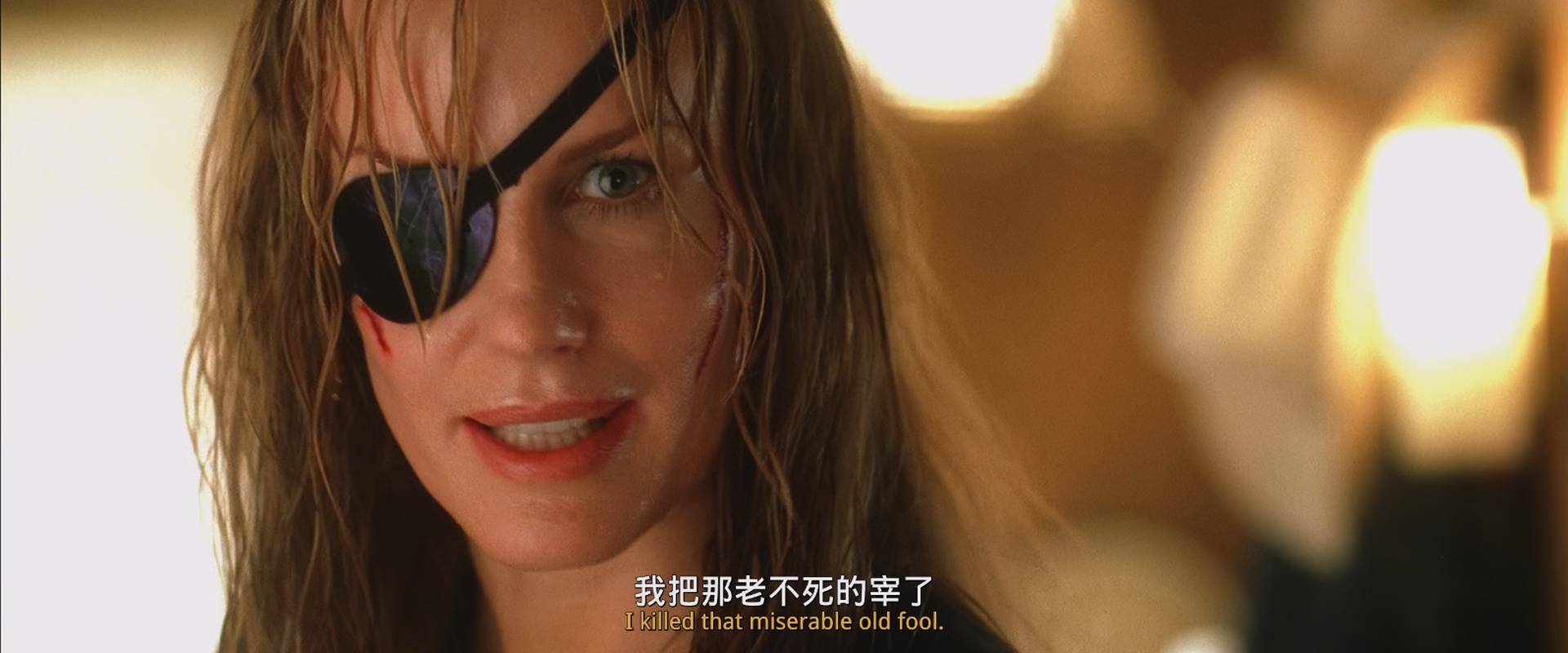 [ed2k][2004][杀死比尔2][乌玛·瑟曼/大卫·卡拉丁][动作/惊悚/犯罪][中英字幕][MKV/5.98GiB][BluRay.1080p.x265.10bit.MNHD-FRDS]