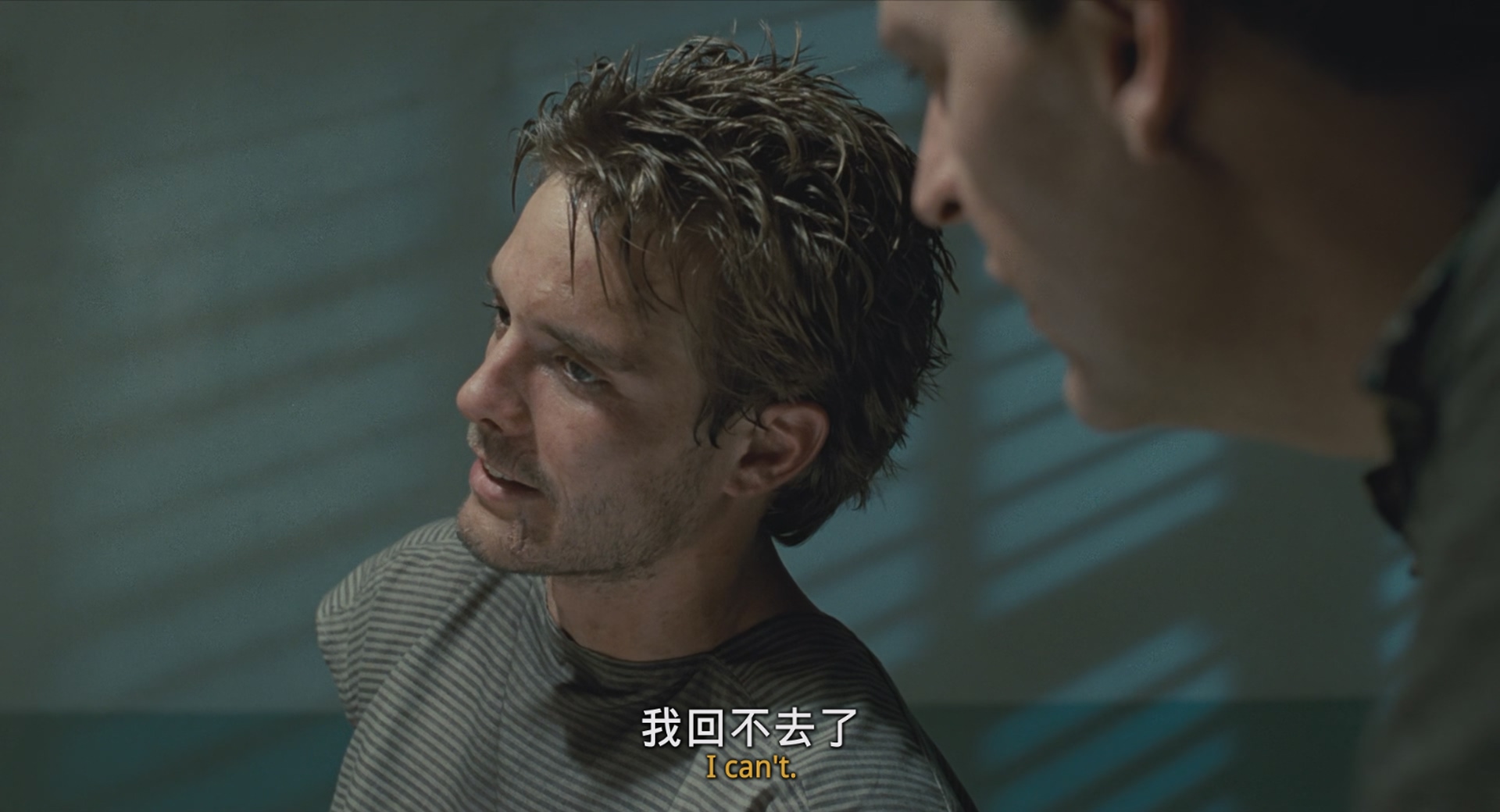 [ed2k][1984][终结者][阿诺·施瓦辛格/迈克尔·比恩][动作/科幻/惊悚][国英双语 中英字幕][MKV/8.08GiB][BluRay.1080p.x265.10bit.7Audio.MnHD-FRDS]