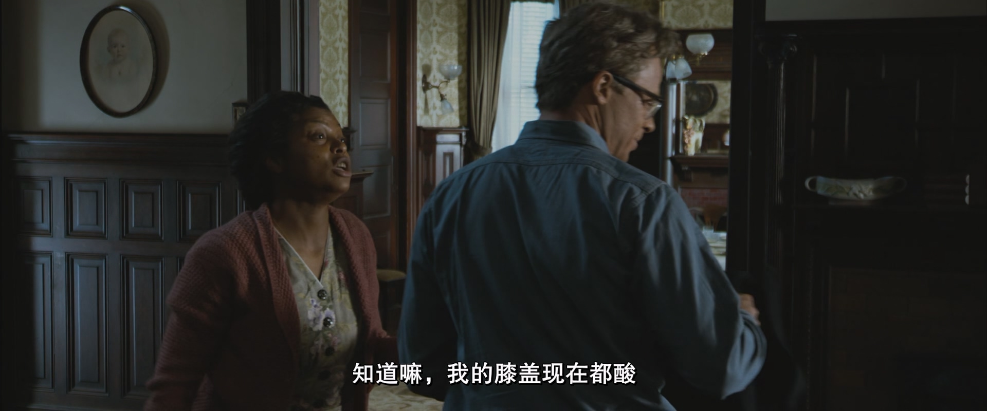 [ed2k][2008][本杰明·巴顿奇事][凯特·布兰切特/布拉德·皮特][剧情/爱情/奇幻][国英双语 中英字幕][MKV/7.75GiB][BluRay.1080p.x265.10bit.3Audio.MNHD-FRDS]