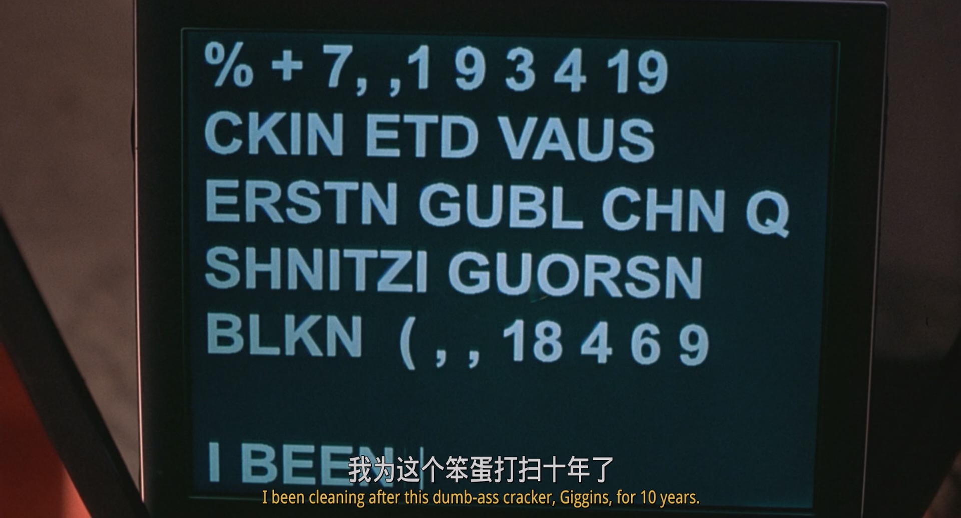 [ed2k][2003][惊声尖笑3][安娜·法瑞丝/查理·辛][喜剧][中英字幕][MKV/5.60GiB][BluRay.1080p.x265.10bit.DDP5.1.MNHD-FRDS]