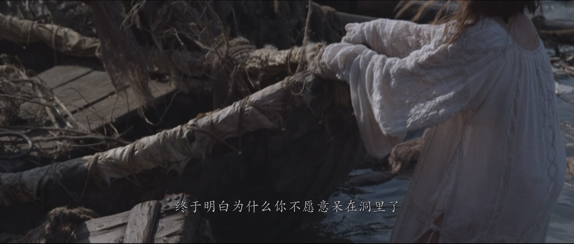 [ed2k][2015][他是龙][马特维·雷科夫/玛利亚·波叶扎耶娃][爱情/奇幻/冒险][国俄双语][MKV/][BluRay.1080p.x265.10bit.2Audio.MNHD-FRDS]
