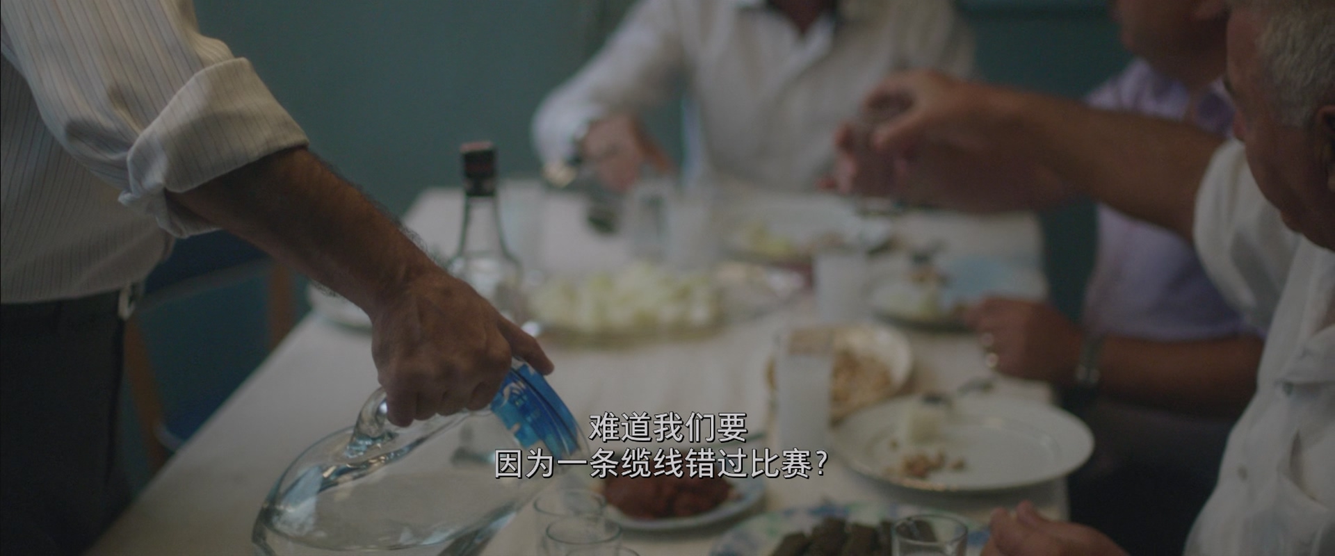 [ed2k][2015][野马][居内什·森索伊/多嘉·泽伊内普·多古斯鲁][剧情][简繁英字幕][MKV/3.74GiB][BluRay.1080p.x265.10bit.MNHD-FRDS]
