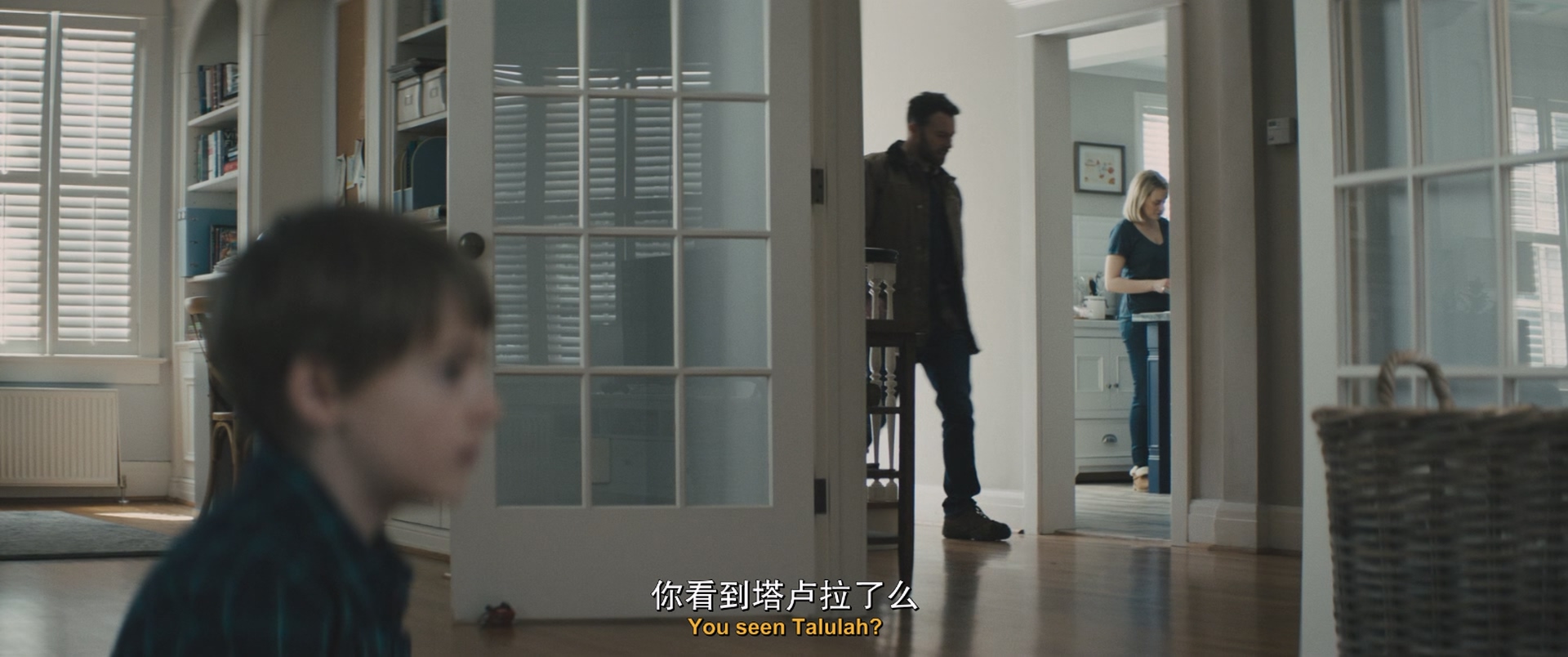 [ed2k][2019][神童][泰勒·席林/布列塔尼·艾伦][惊悚/恐怖][中英字幕][MKV/3.52 GB][BluRay.1080p.x265.10bit.MNHD-FRDS]