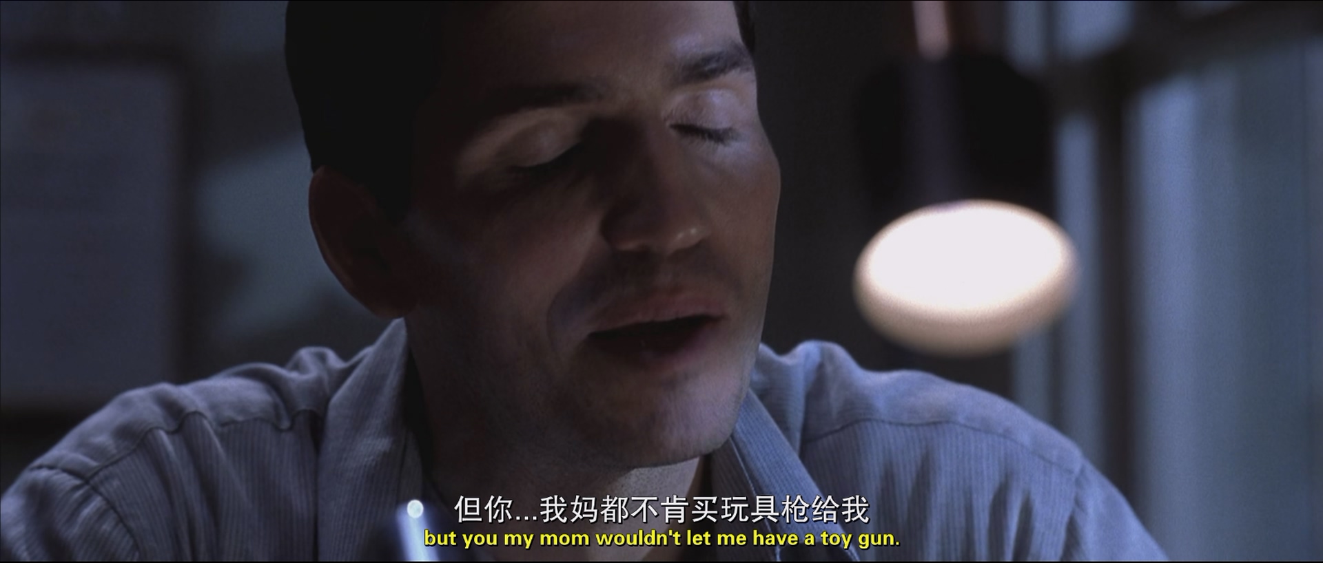 [ed2k][2000][黑洞频率][丹尼斯·奎德/吉姆·卡维泽][科幻/悬疑/犯罪][国英双语][MKV/6.13 GB][BluRay.1080p.x265.2Audio.MNHD-FRDS]