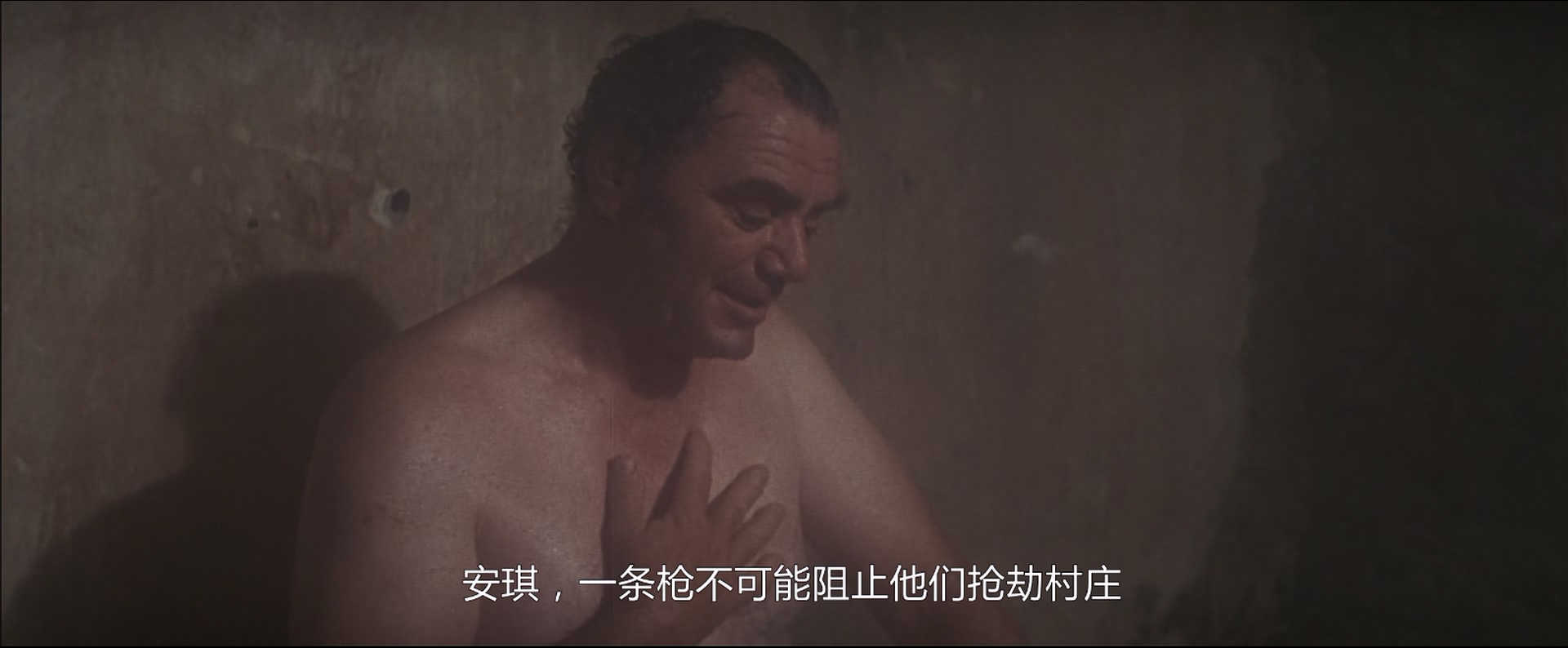 [ed2k][1969][日落黄沙][威廉·霍尔登/欧内斯特·博格宁][动作/西部][中文字幕][MKV/8.30GiB][BluRay.1080p.x265.10bit.2Audio.MNHD-FRDS]