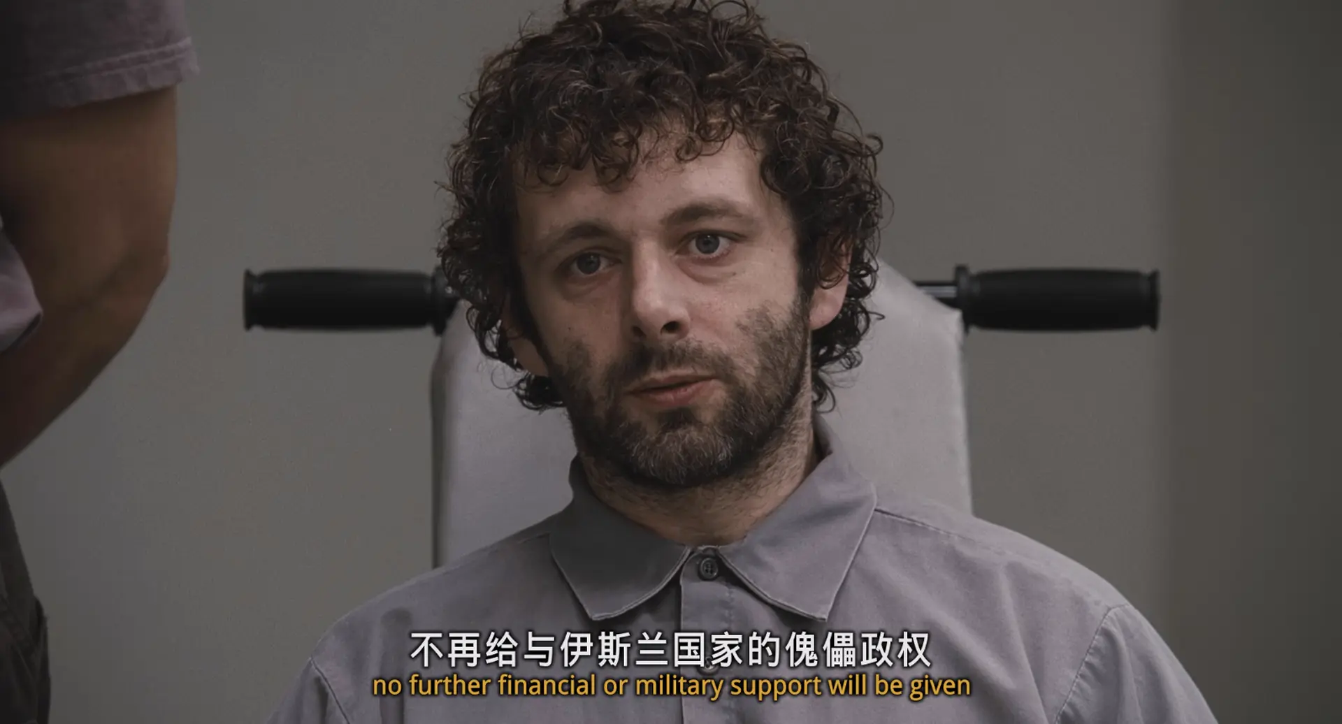 [ed2k][2010][战略特勤组][塞缪尔·杰克逊/凯瑞-安·莫斯][剧情/悬疑/惊悚][国英双语][MKV/3.35GiB][BluRay.1080p.x265.2Audio.MNHD-FRDS]