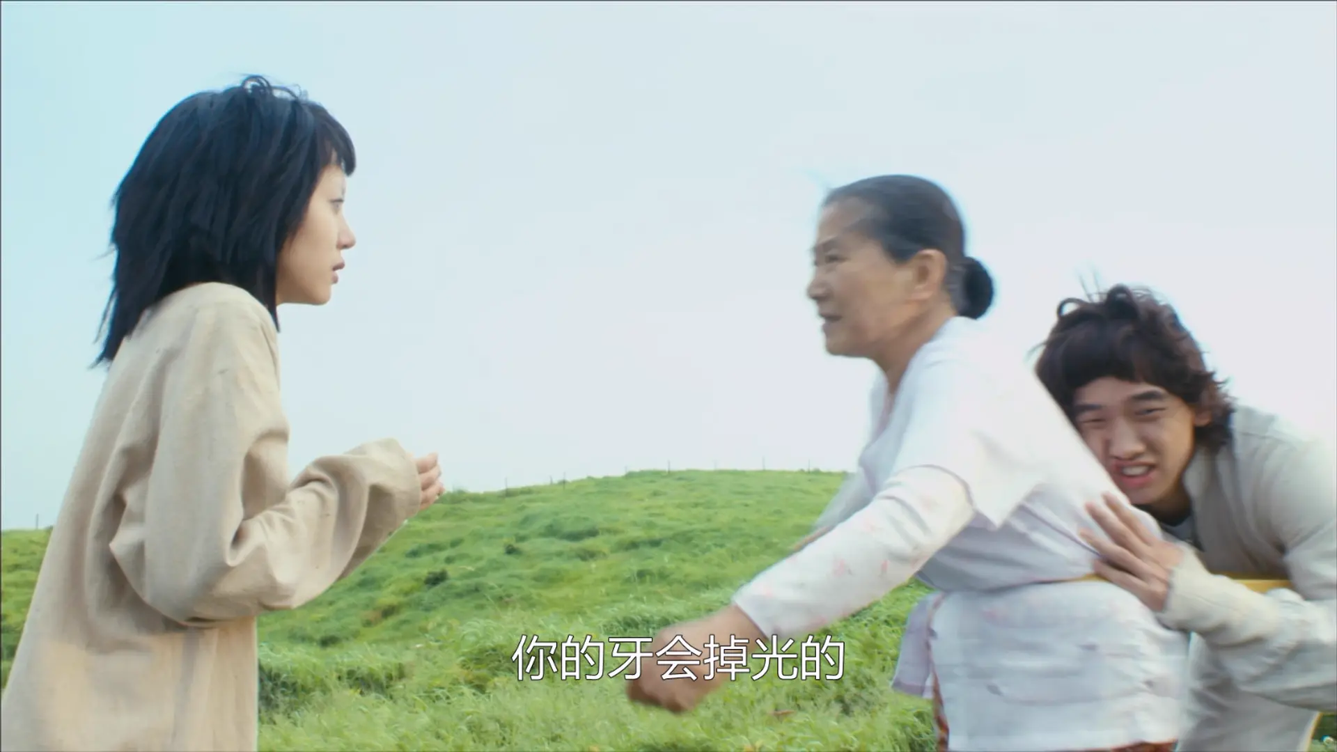 [ed2k][2006][机器人之恋][郑智薰/林秀晶][剧情/喜剧/爱情][简繁英字幕][MKV/3.96GiB][BluRay.1080p.x265.10bit.MNHD-FRDS]