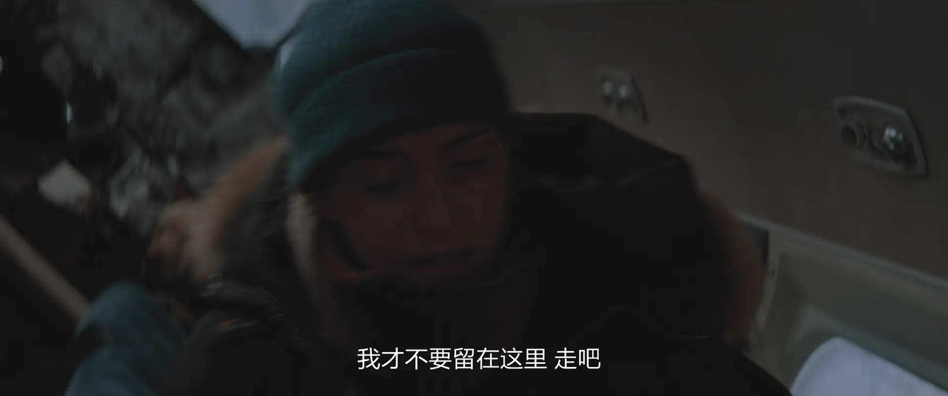 [ed2k][2017][远山恋人][伊德瑞斯·艾尔巴/凯特·温斯莱特][剧情/爱情/冒险][简繁英字幕][MKV/2.92GiB][BluRay.1080p.x265.10bit.MNHD-FRDS]