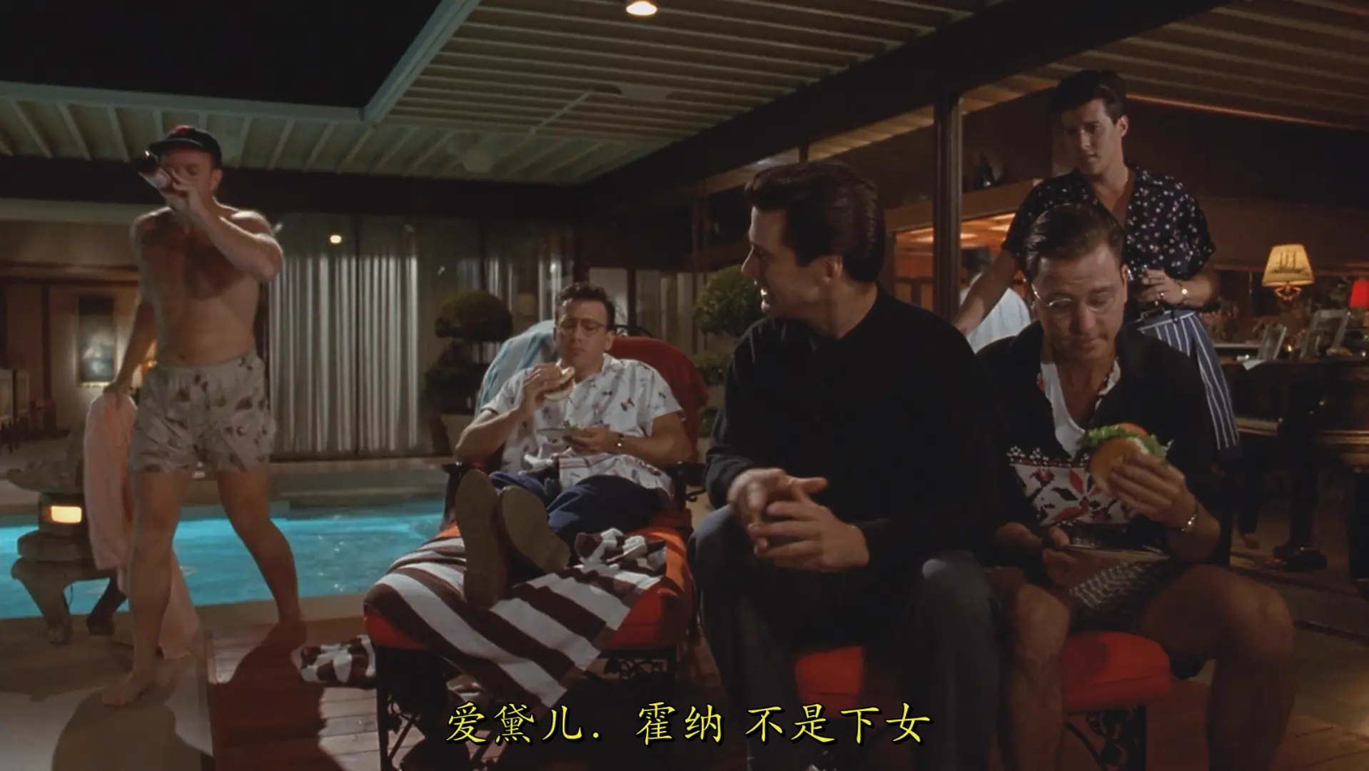 [ed2k][1991][抱得美人归][亚历克·鲍德温/金·贝辛格][喜剧/爱情/音乐][简繁英字幕][MKV/3.75GiB][BluRay.1080p.x265.10bit.MNHD-FRDS]