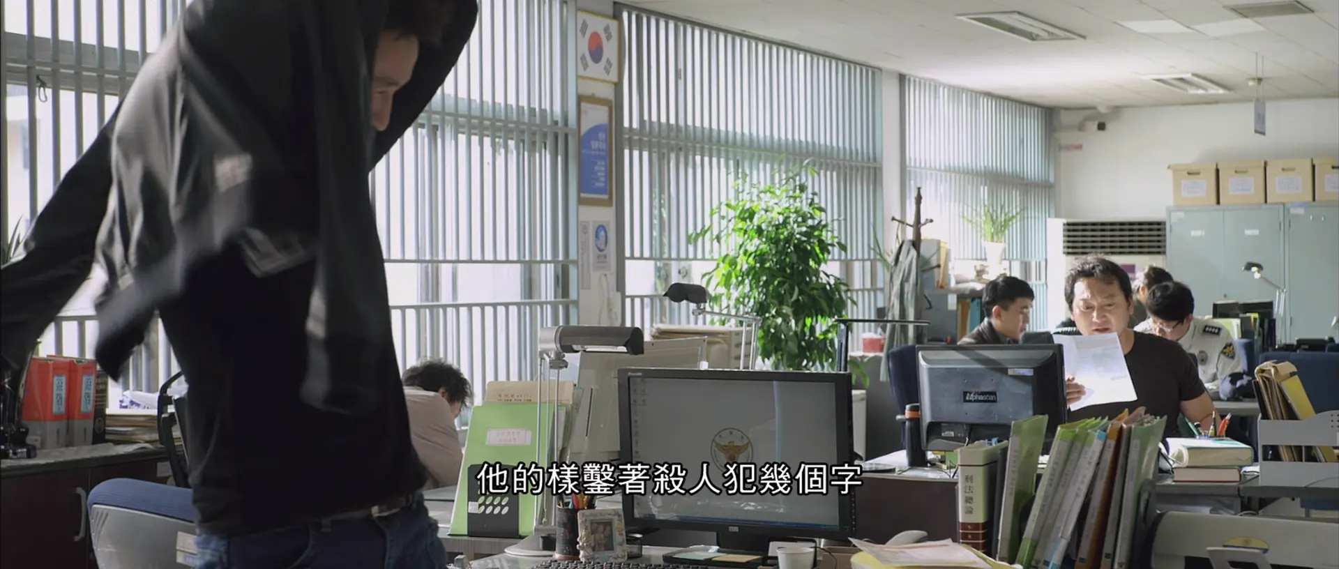 [ed2k][2014][走到尽头][李善均/赵震雄][动作/惊悚/犯罪][简繁字幕][MKV/3.51GiB][BluRay.1080p.x265.10bit.MNHD-FRDS]