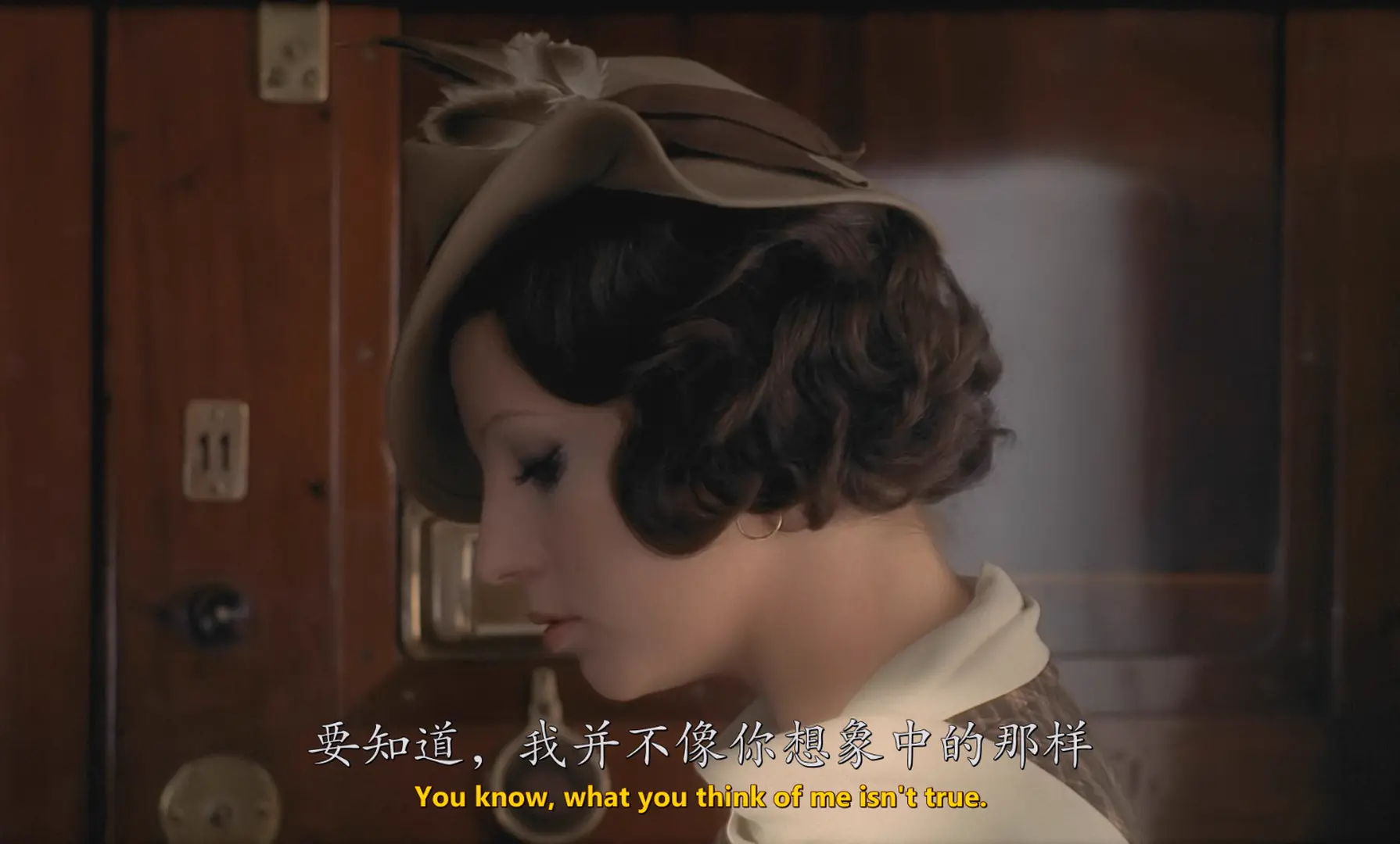 [ed2k][1970][同流者][让-路易·特兰蒂尼昂/斯特法尼娅·桑德雷莉][剧情][简繁英字幕][MKV/7.98GiB][Bluray.x265.10bit.FLAC.MNHD-FRDS]