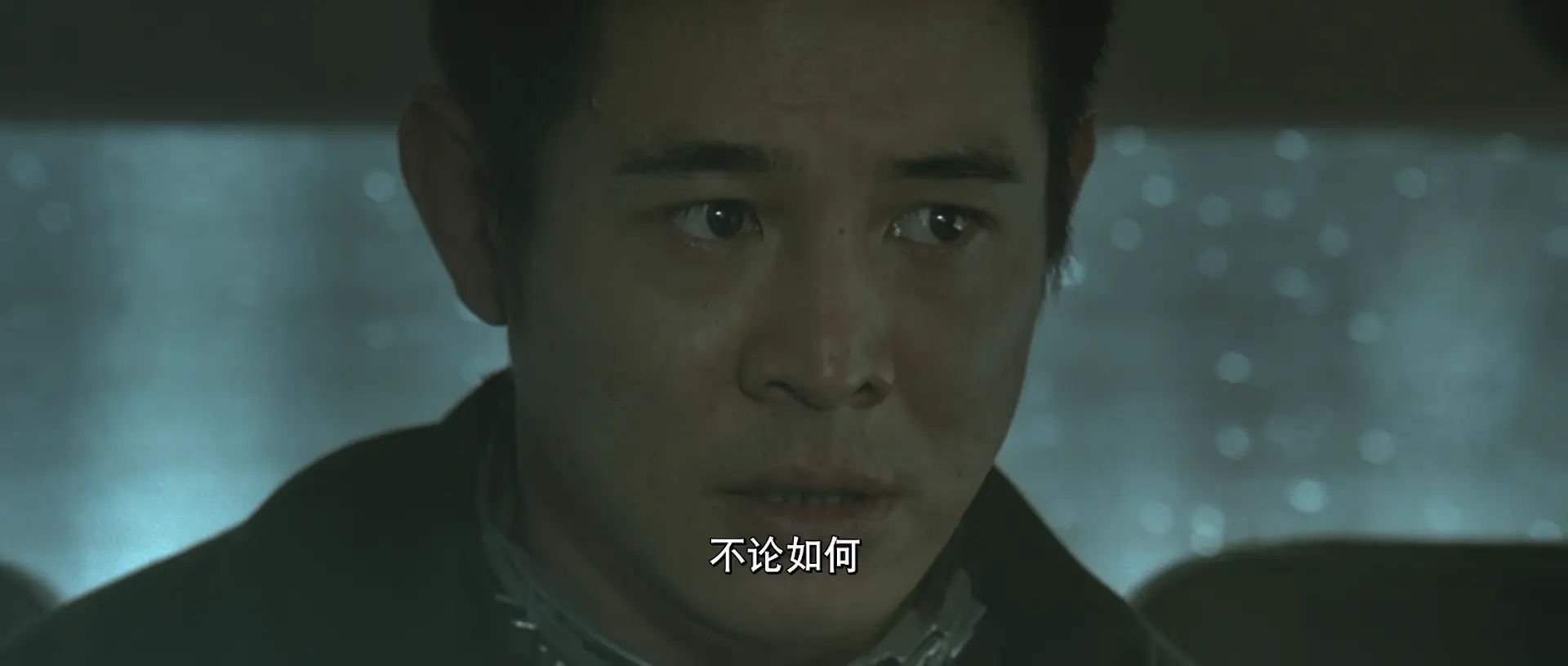 [ed2k][2005][狼犬丹尼][李连杰/摩根·弗里曼][剧情/动作/犯罪][国粤英三语][MKV/4.06GiB][BluRay.1080p.x265.10bit.3Audio.MNHD-FRDS]