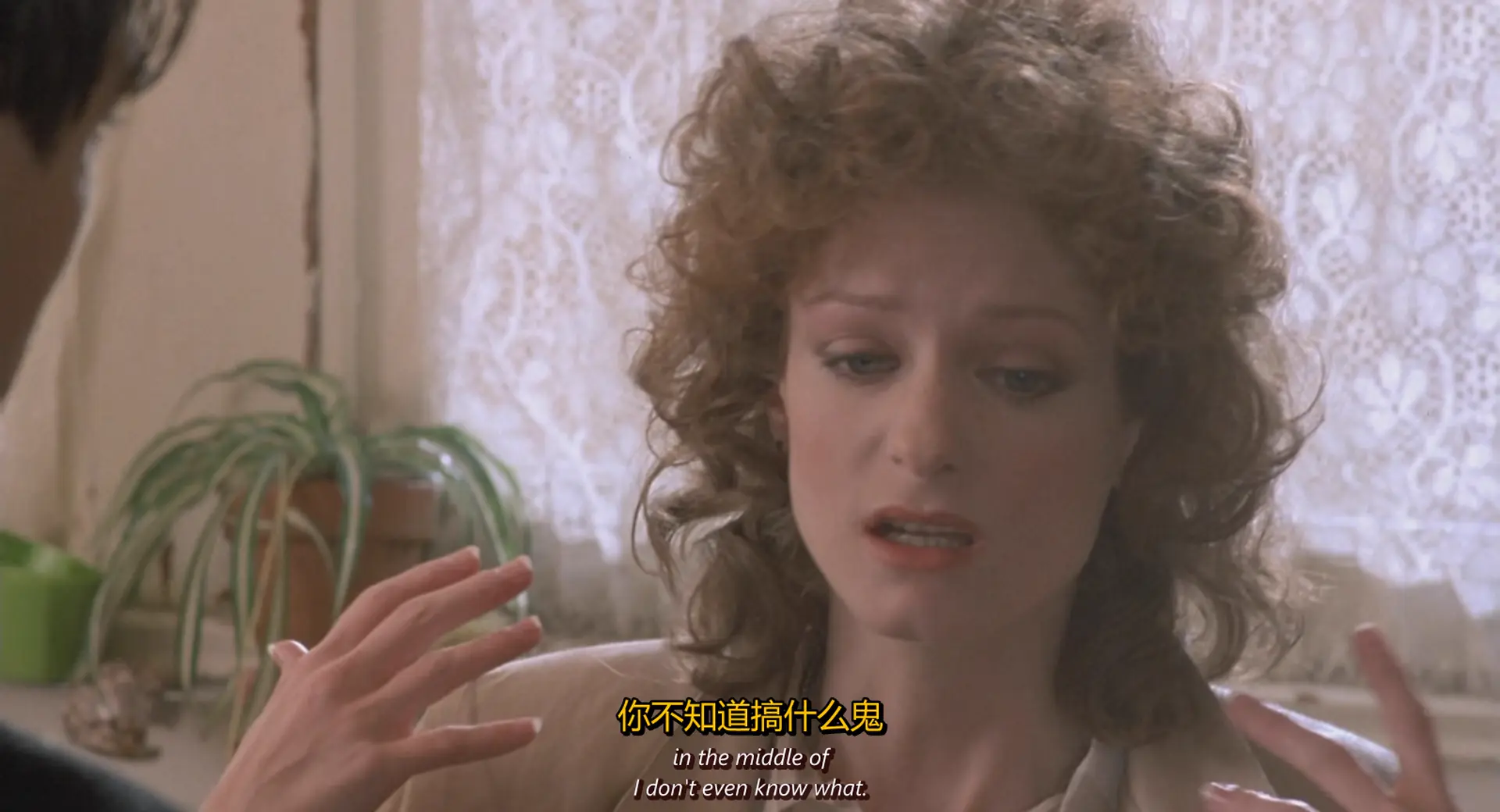 [ed2k][1985][马桶妖怪][丽莎·帕里坎/彼得·利亚皮斯][喜剧/恐怖/奇幻][双语ASS字幕][MKV/3.61GiB][BluRay.1080p.x265.DDP5.1.MNHD-FRDS]