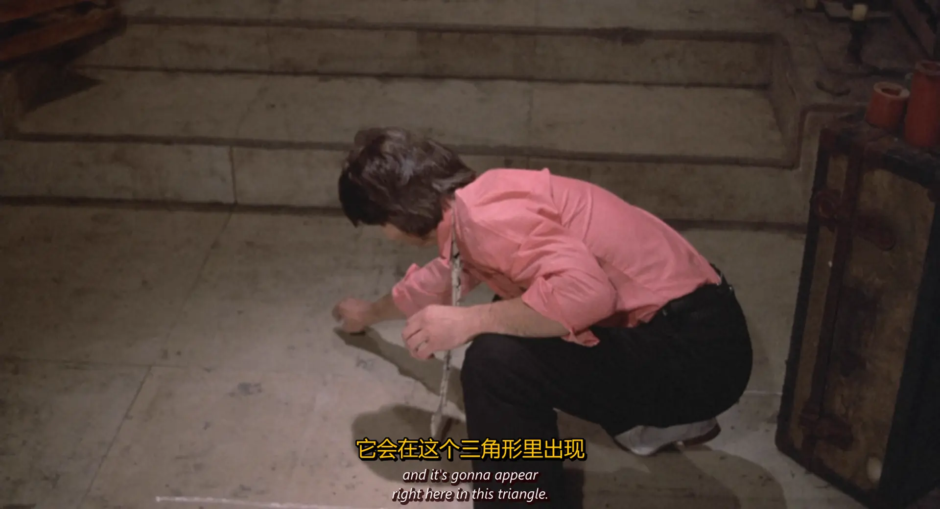[ed2k][1985][马桶妖怪][丽莎·帕里坎/彼得·利亚皮斯][喜剧/恐怖/奇幻][双语ASS字幕][MKV/3.61GiB][BluRay.1080p.x265.DDP5.1.MNHD-FRDS]