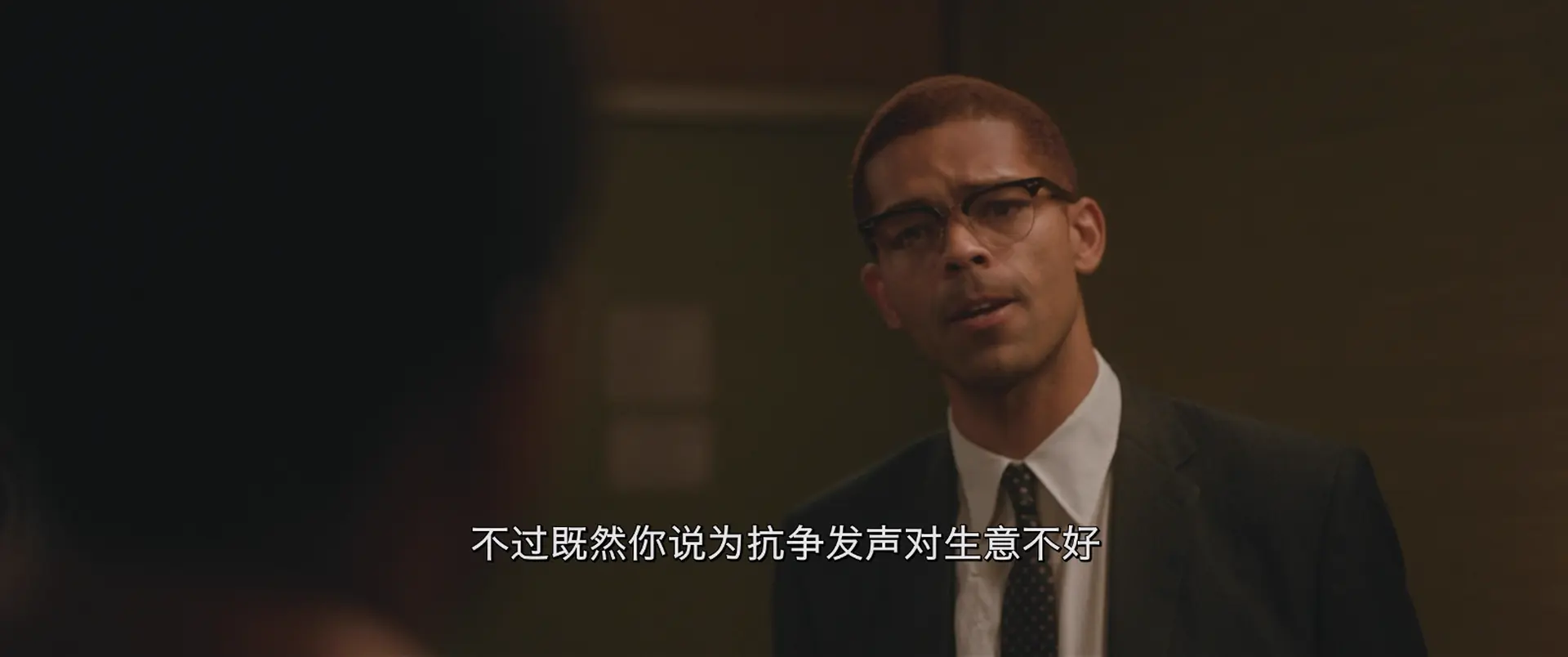 [ed2k][2020][迈阿密的一夜][金斯利·本-阿迪尔/阿尔迪斯·霍吉][剧情][简繁英字幕][MKV/5.34GiB][.BluRay.1080p.x265.10bit.DDP5.1.MNHD-FRDS]