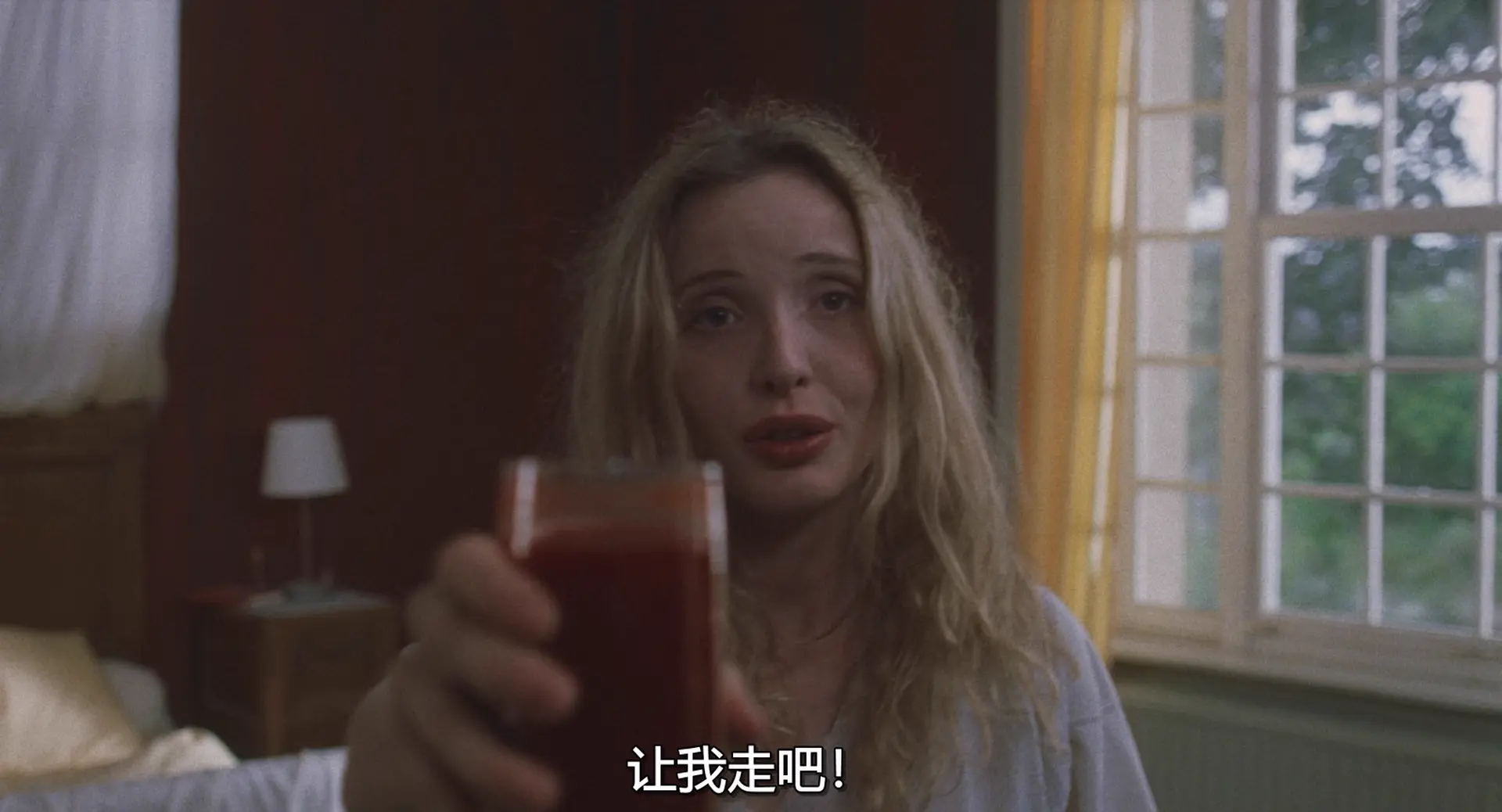 [ed2k][1997][美国狼人在巴黎][Julie Delpy/Tom Everett Scott][喜剧/爱情/惊悚][简繁英字幕][MKV/8.12 GB][1080p.BluRay.x265.10bit.DD+5.1.MNHD-FRDS.mkv]
