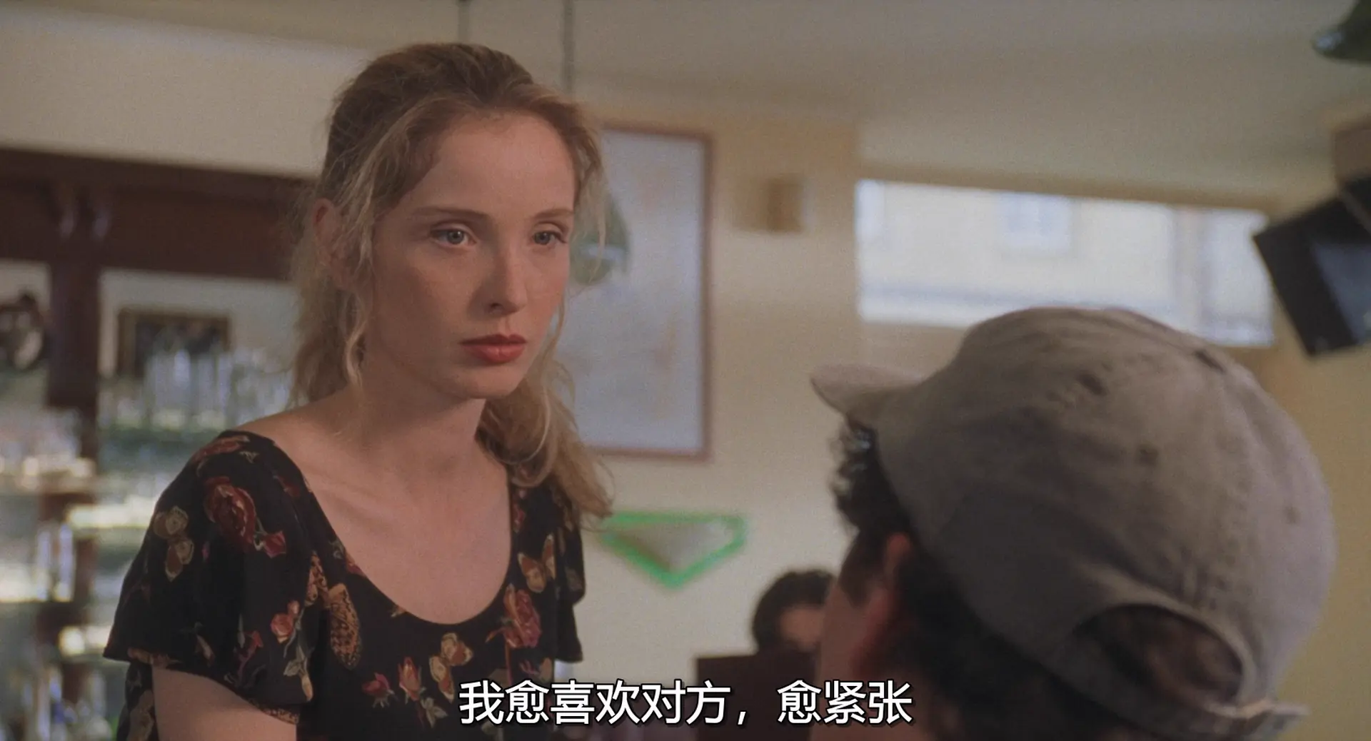 [ed2k][1997][美国狼人在巴黎][Julie Delpy/Tom Everett Scott][喜剧/爱情/惊悚][简繁英字幕][MKV/8.12 GB][1080p.BluRay.x265.10bit.DD+5.1.MNHD-FRDS.mkv]