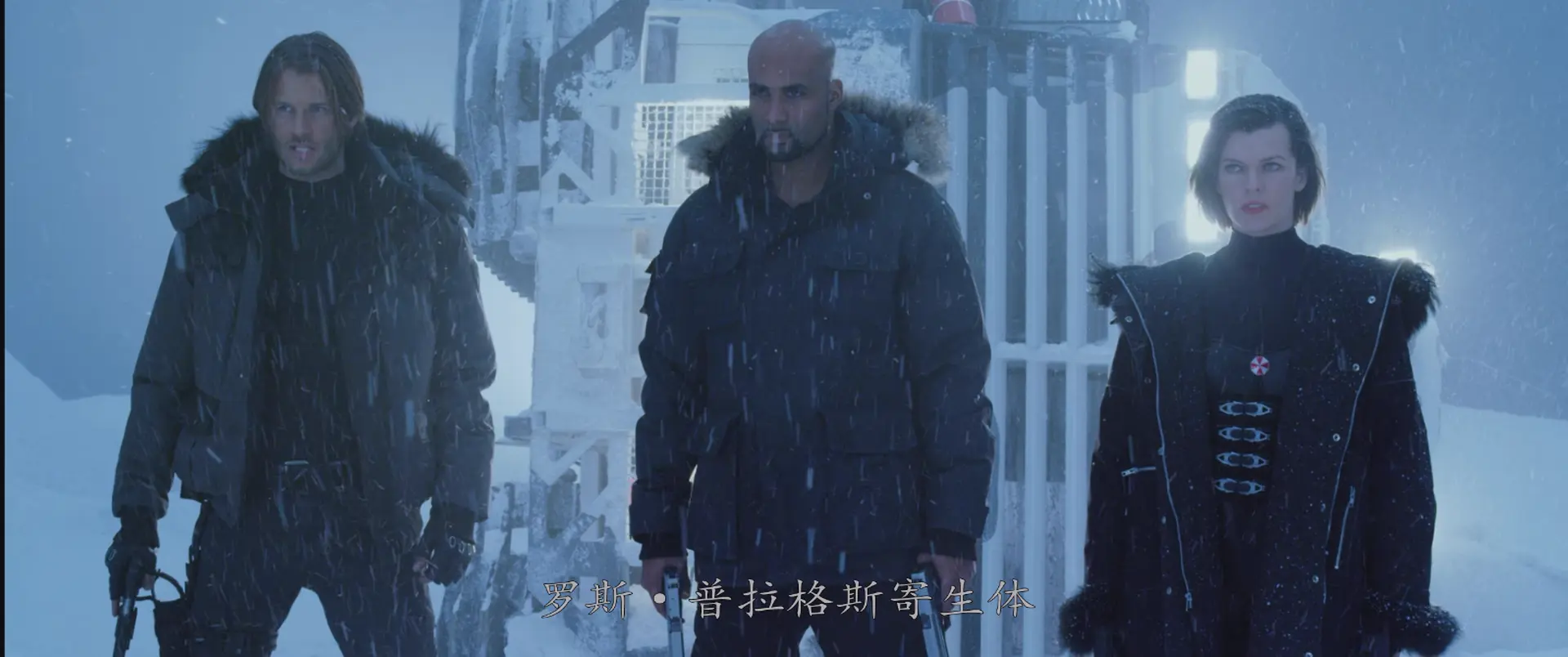 [ed2k][2012][生化危机5：惩罚][米拉·乔沃维奇/米歇尔·罗德里格兹][动作/科幻/恐怖][国英双语][MKV/3.94GiB][BluRay.1080p.x265.10bit.2Audio.MNHD-FRDS]