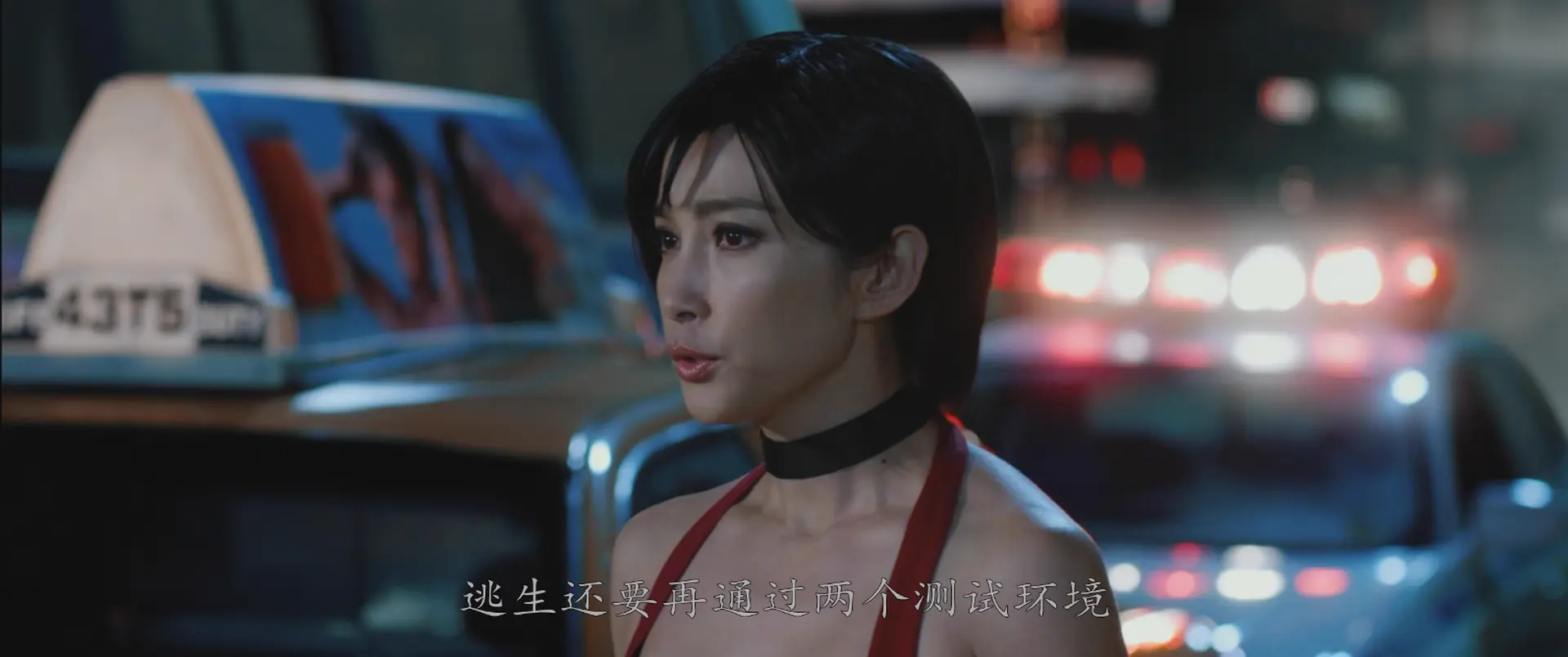 [ed2k][2012][生化危机5：惩罚][米拉·乔沃维奇/米歇尔·罗德里格兹][动作/科幻/恐怖][国英双语][MKV/3.94GiB][BluRay.1080p.x265.10bit.2Audio.MNHD-FRDS]