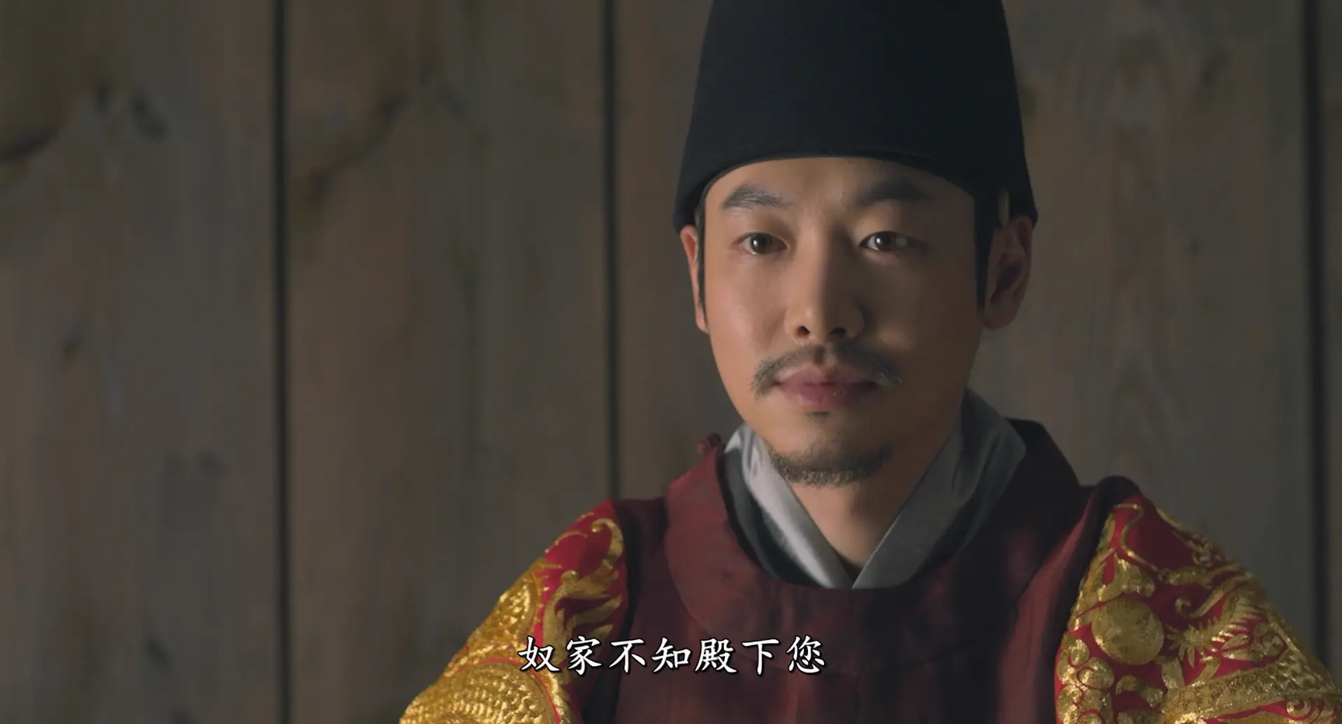 [ed2k][2012][后宫：帝王之妾][金民俊/曹汝贞][剧情/情色/历史][简繁字幕][MKV/5.51 GB][BluRay.1080P.x265.10bit.DDP5.1.MNHD-FRDS]