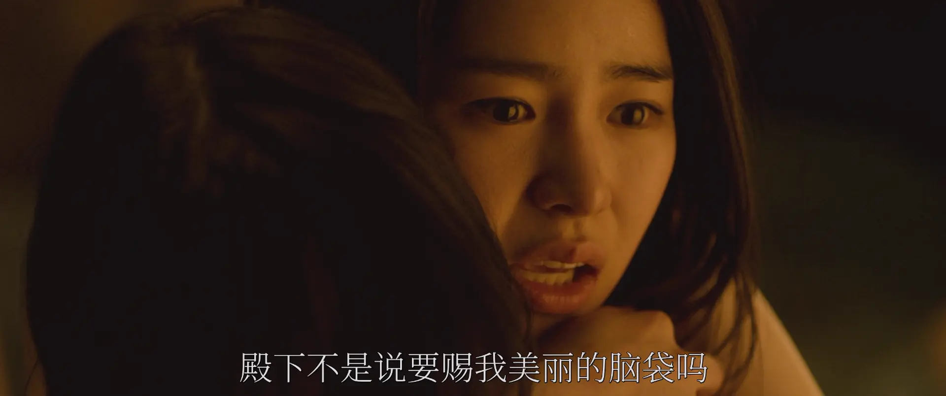 [ed2k][2015][奸臣][朱智勋/金康宇][剧情/情色/古装][简繁字幕][MKV/5.90GiB][BluRay.1080p.x265.10bit.DDP5.1.MNHD-FRDS]