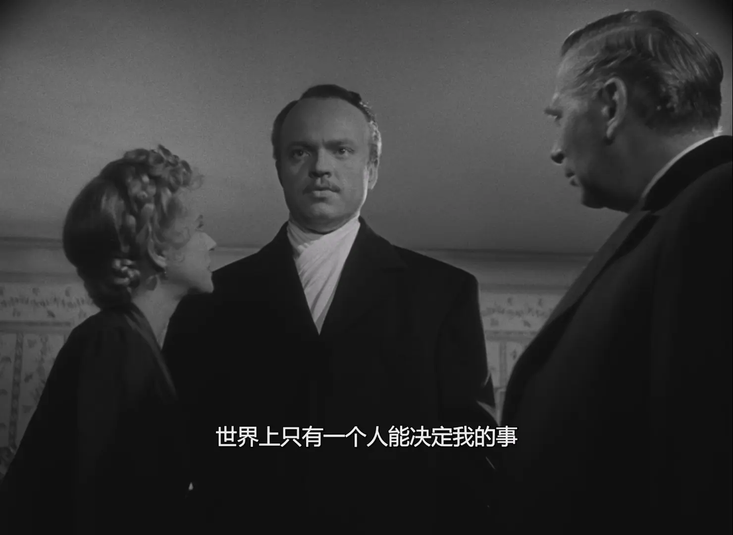 [ed2k][1941][公民凯恩][奥逊·威尔斯/约瑟夫·科顿][剧情/悬疑][简繁英字幕][MKV/6.16GiB][BluRay.1080p.x265.10bit.MNHD-FRDS]
