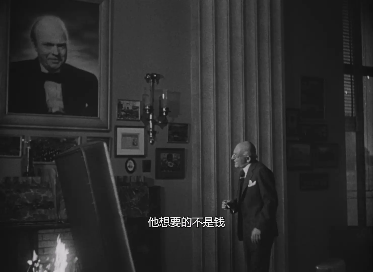 [ed2k][1941][公民凯恩][奥逊·威尔斯/约瑟夫·科顿][剧情/悬疑][简繁英字幕][MKV/6.16GiB][BluRay.1080p.x265.10bit.MNHD-FRDS]