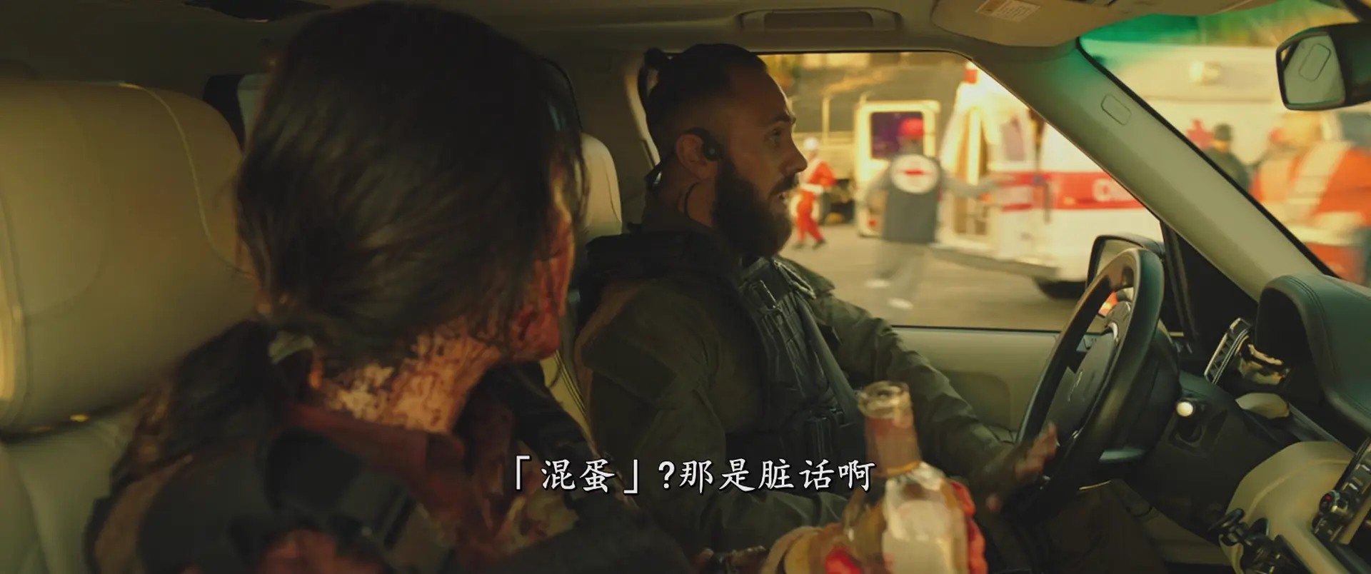 [ed2k][2022][魔女2][申诗雅/朴恩斌][动作/悬疑][简繁字幕][MKV/8.66 GB][BluRay.1080p.x265.10bit.DDP5.1.MNHD-FRDS]