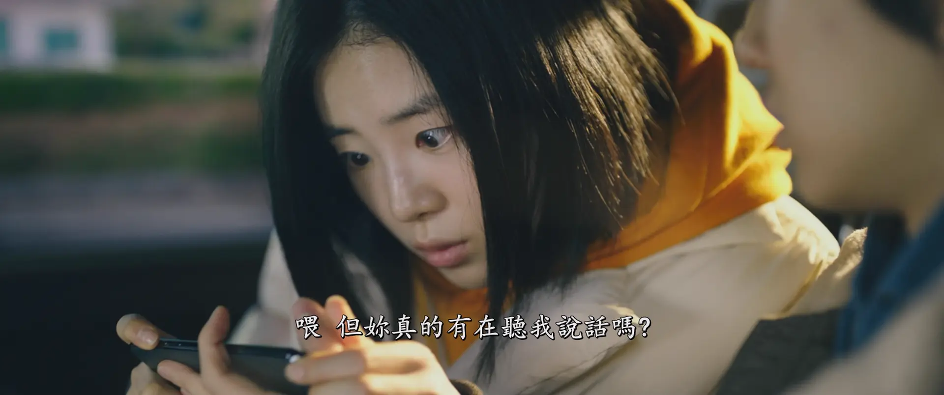 [ed2k][2018][魔女][金多美/赵敏修][动作/悬疑][简繁字幕][MKV/8.80GiB][1080p.x265.10bit.DDP.5.1.MNHD-FRDS]