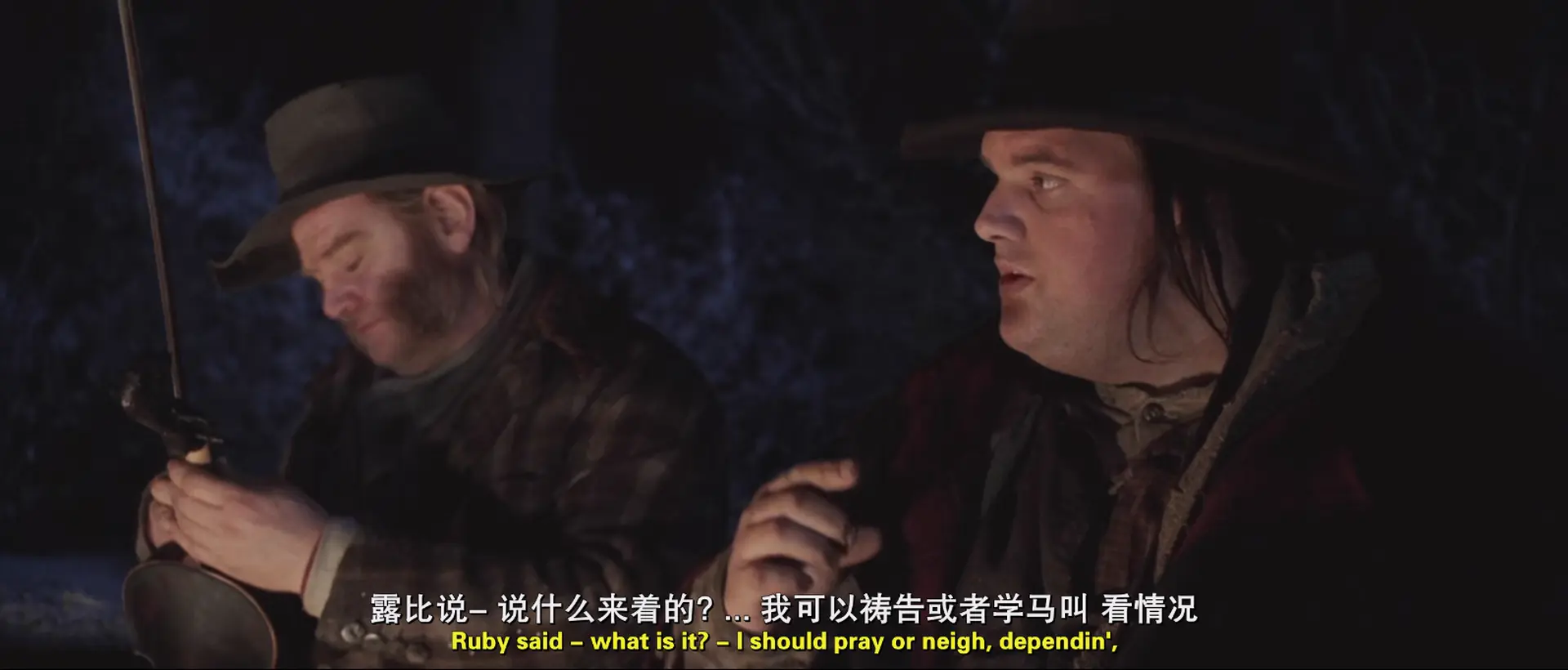 [ed2k][2003][冷山][裘德·洛/妮可·基德曼][剧情/爱情/战争][国英双语][MKV/6.89GiB][BluRay.1080p.x265.2Audio.MNHD-FRDS]