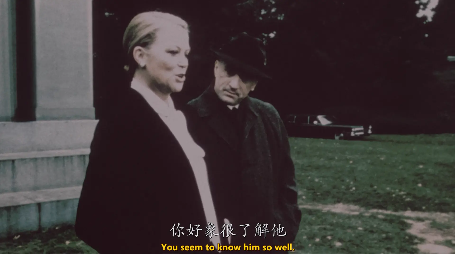 [ed2k][1984][美国往事][罗伯特·德尼罗/詹姆斯·伍兹][剧情/犯罪][中英字幕][MKV/13.08GiB][BluRay.1080p.x265.10bit.MNHD-FRDS]