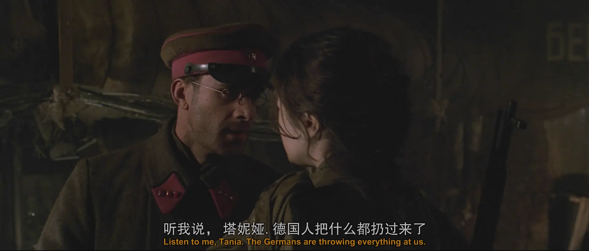 [ed2k][2001][兵临城下][裘德·洛/艾德·哈里斯][剧情/历史/战争][国英双语][MKV/5.04GiB][BluRay.1080p.x265.10bit.2Audio.MNHD-FRDS]