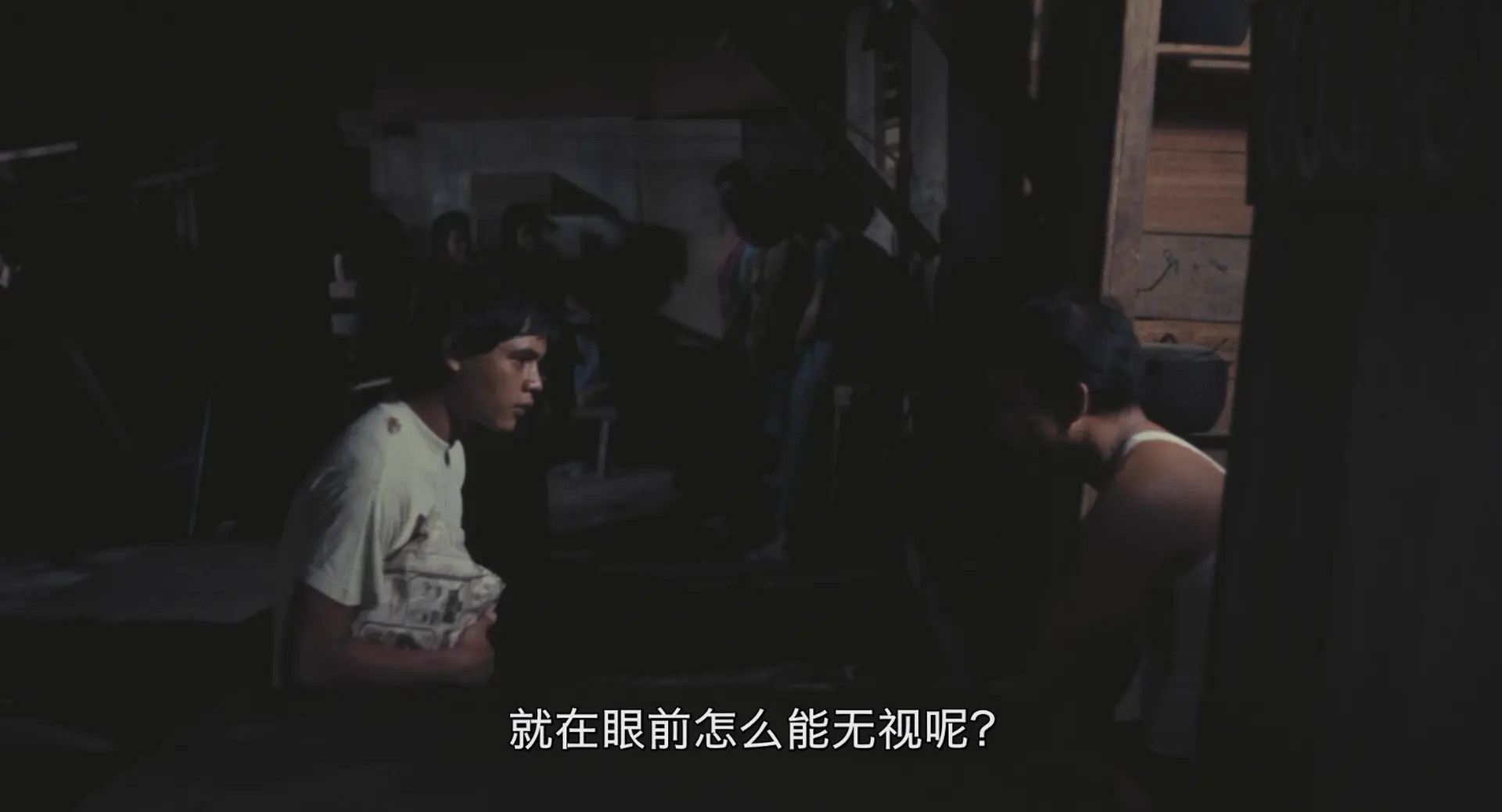 [ed2k][1975][马尼拉：在霓虹灯的魔爪下][希尔达·科罗内尔/本博尔·罗科][剧情/悬疑][简繁英字幕][MKV/][BluRay.1080p.x265.10bit.FLAC.MNHD-FRDS]