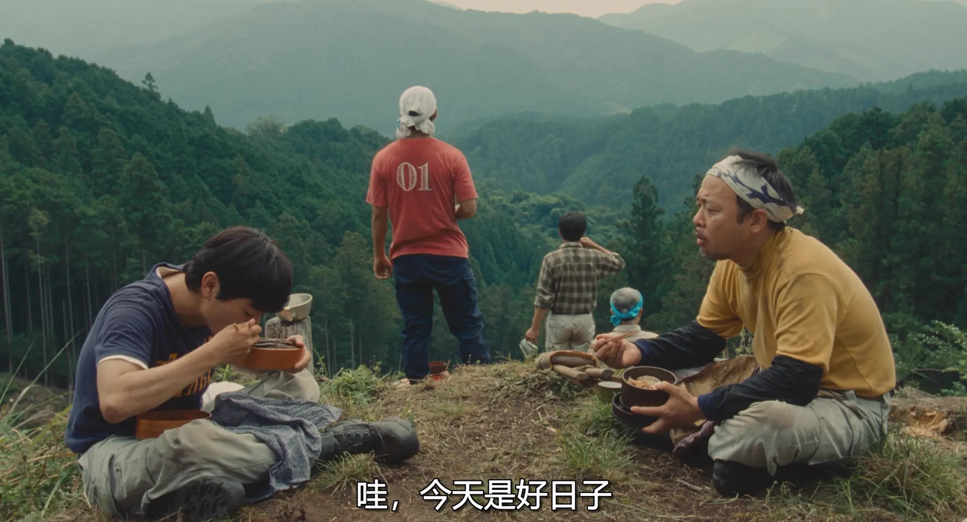 [ed2k][2014][哪啊哪啊神去村][染谷将太/长泽雅美][剧情/喜剧][日语+台配简繁sup][MKV/6.58GiB][Bluray.1080p.x265.10bit.2Audio.MNHD-FRDS]