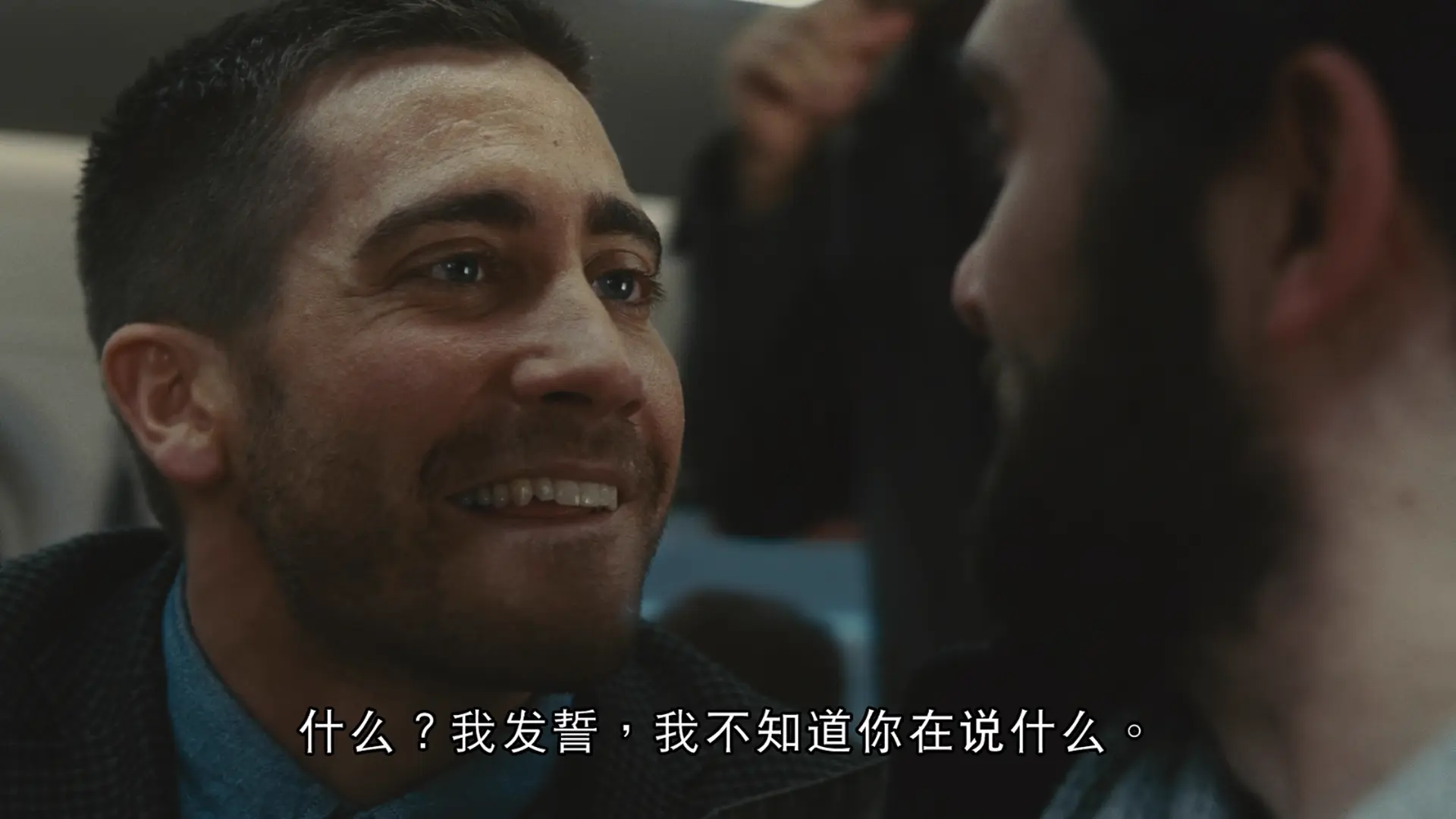 [ed2k][2011][源代码][杰克·吉伦哈尔/维拉·法米加][科幻/悬疑/惊悚][国英双语 简繁英字幕][MKV/5.92GiB][BluRay.1080p.x265.10bit.2Audio.MNHD-FRDS]