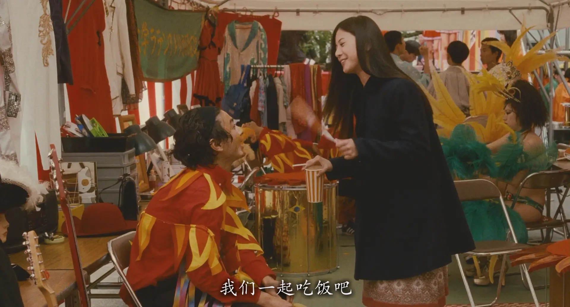 [ed2k][2013][横道世之介][高良健吾/吉高由里子][剧情/爱情][简繁字幕][MKV/13.55GiB][BluRay.1080p.x264.AC3-CMCT]