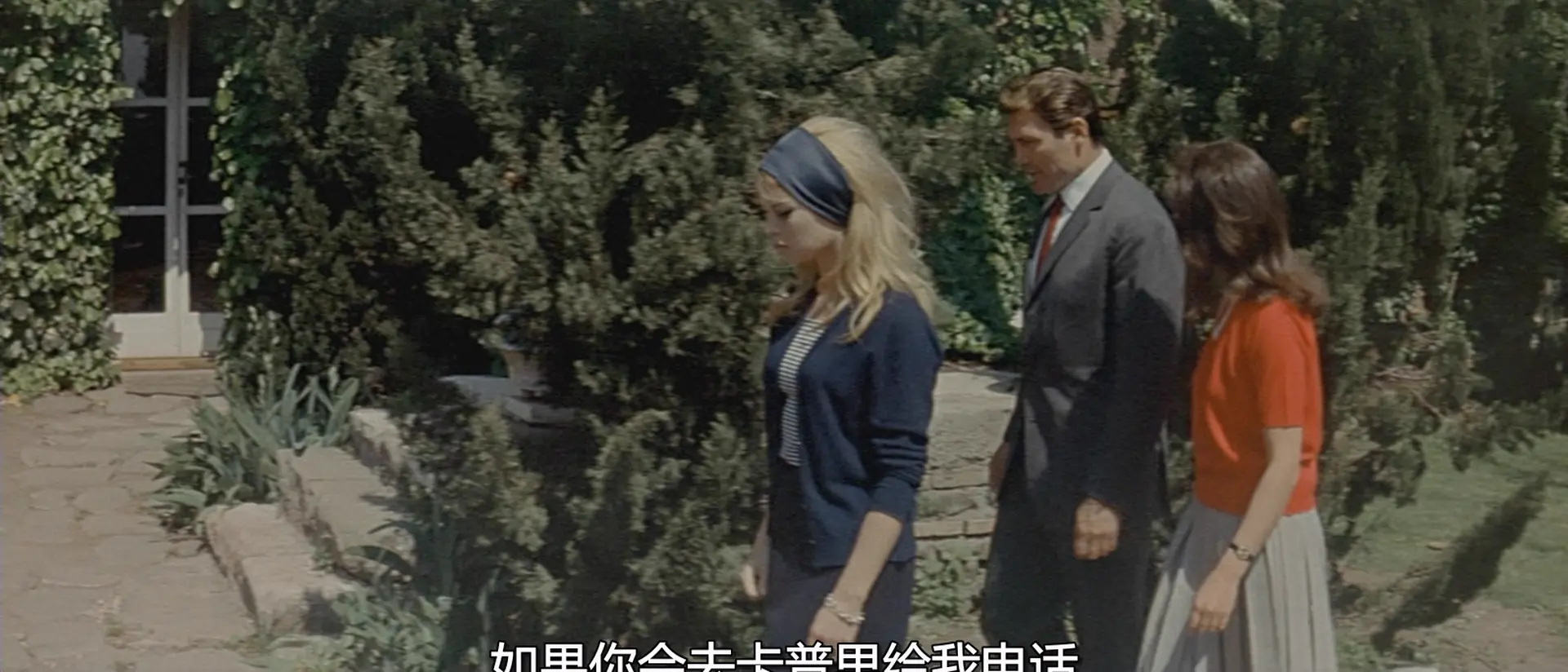 [ed2k][1963][蔑视][碧姬·芭铎/米歇尔·皮科利][剧情/爱情][法英双语 简繁字幕][MKV/9.32GiB][BluRay.1080p.x265.10bit.FLAC.2.0.MNHD-FRDS]