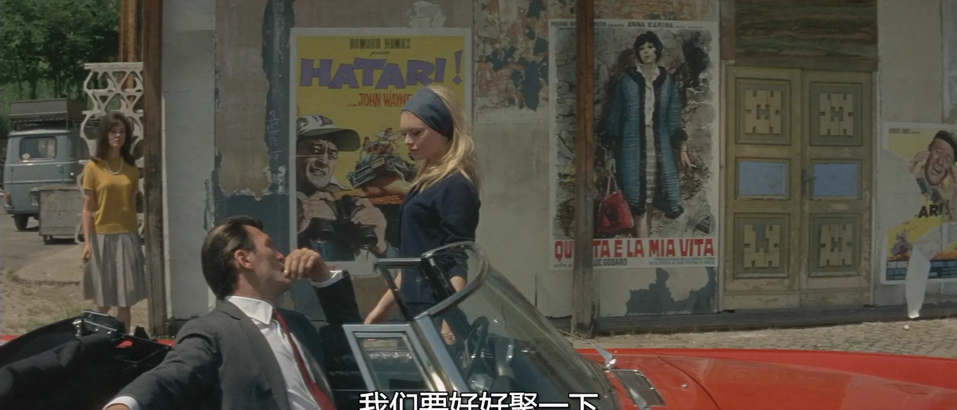 [ed2k][1963][蔑视][碧姬·芭铎/米歇尔·皮科利][剧情/爱情][法英双语 简繁字幕][MKV/9.32GiB][BluRay.1080p.x265.10bit.FLAC.2.0.MNHD-FRDS]