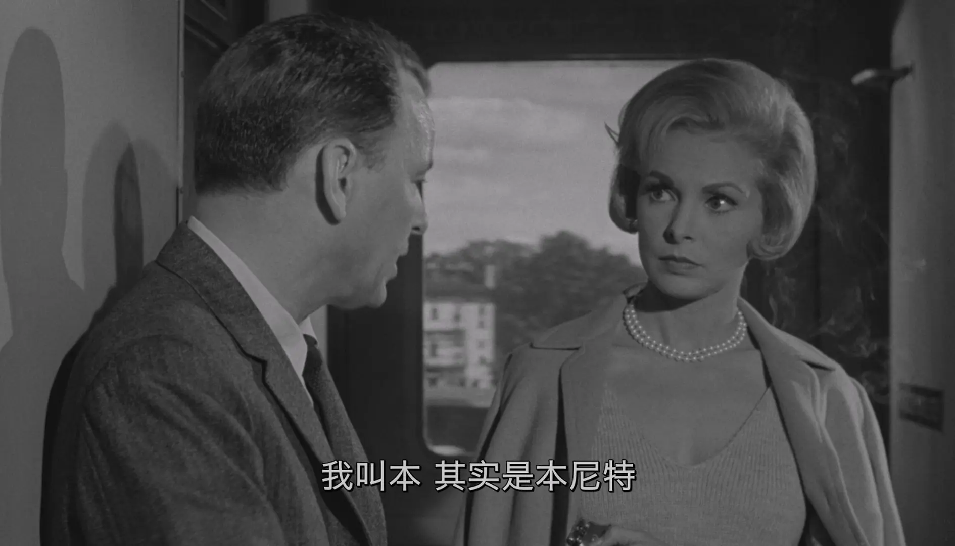 [ed2k][1962][满洲候选人][弗兰克·辛纳特拉/劳伦斯·哈维][剧情/惊悚][简繁英字幕][MKV/12.39GiB][BluRay.1080p.x265.10bit.FLAC.MNHD-FRDS]