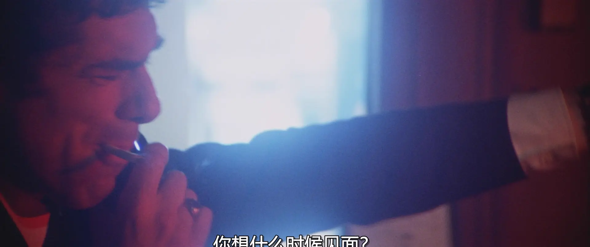 [ed2k][1973][漫长的告别][埃利奥特·古尔德/妮娜·范·帕朗特][剧情/悬疑/惊悚][中文字幕][MKV/13.72GiB][BluRay.1080p.x265.10bit.FLAC.MNHD-FRDS]