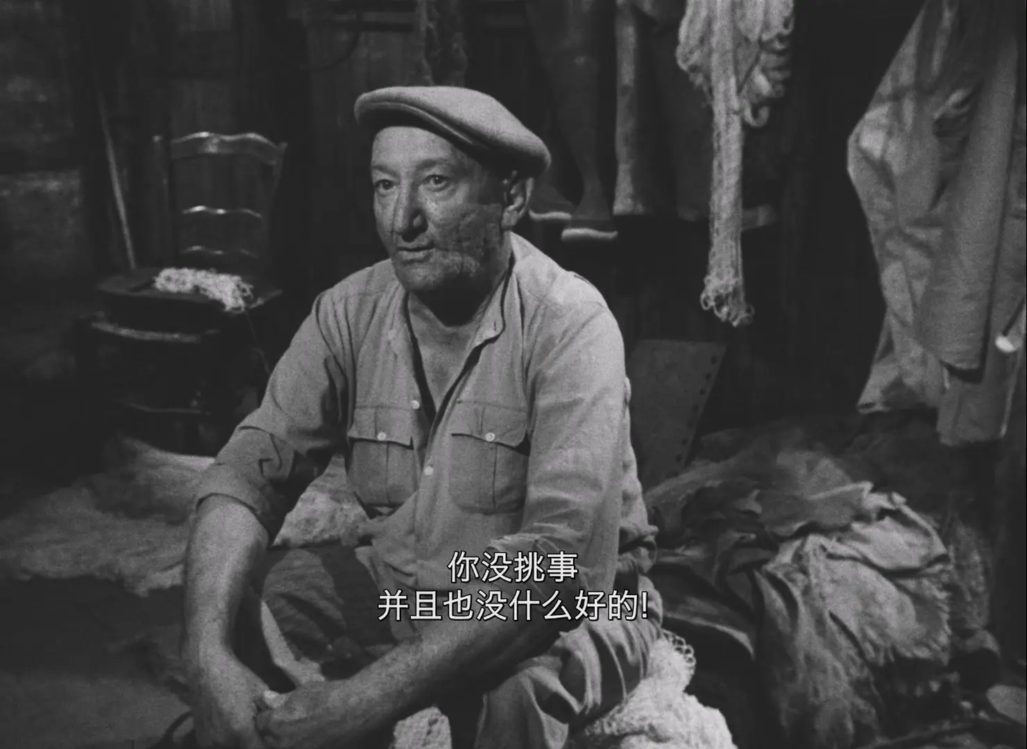 [ed2k][1955][短岬村][西尔维亚·蒙福尔/菲利普·努瓦雷][剧情][简繁英字幕][MKV/9.27GiB][BluRay.1080p.x265.10bit.FLAC.MNHD-FRDS]