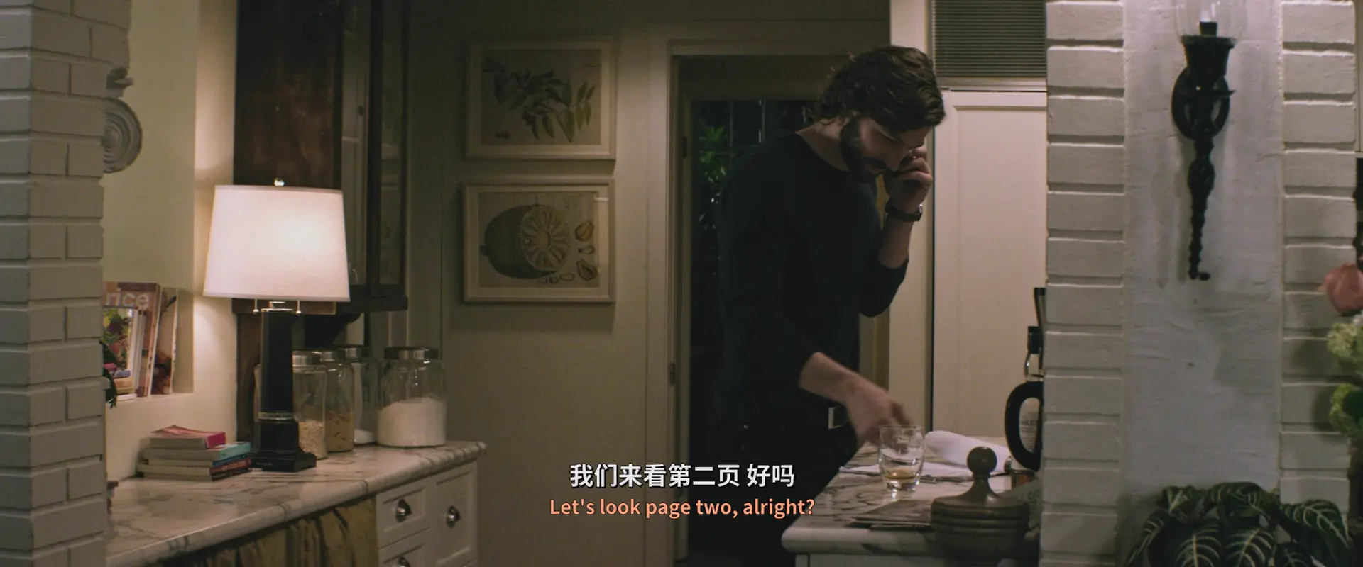 [ed2k][2015][时光尽头的恋人][布蕾克·莱弗利/米希尔·赫伊斯曼][剧情/爱情/奇幻][中英字幕][MKV/4.27GiB][BluRay.1080p.x265.10bit.MNHD-FRDS]