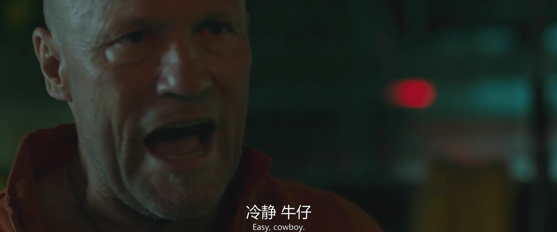 [ed2k][2016][贝尔科实验][小约翰·加拉赫/托尼·戈德温][动作/惊悚][简繁英双语字幕][MKV/6.41GiB][1080p.BluRay.x265.10bit.DD+5.1.MNHD-FRDS]