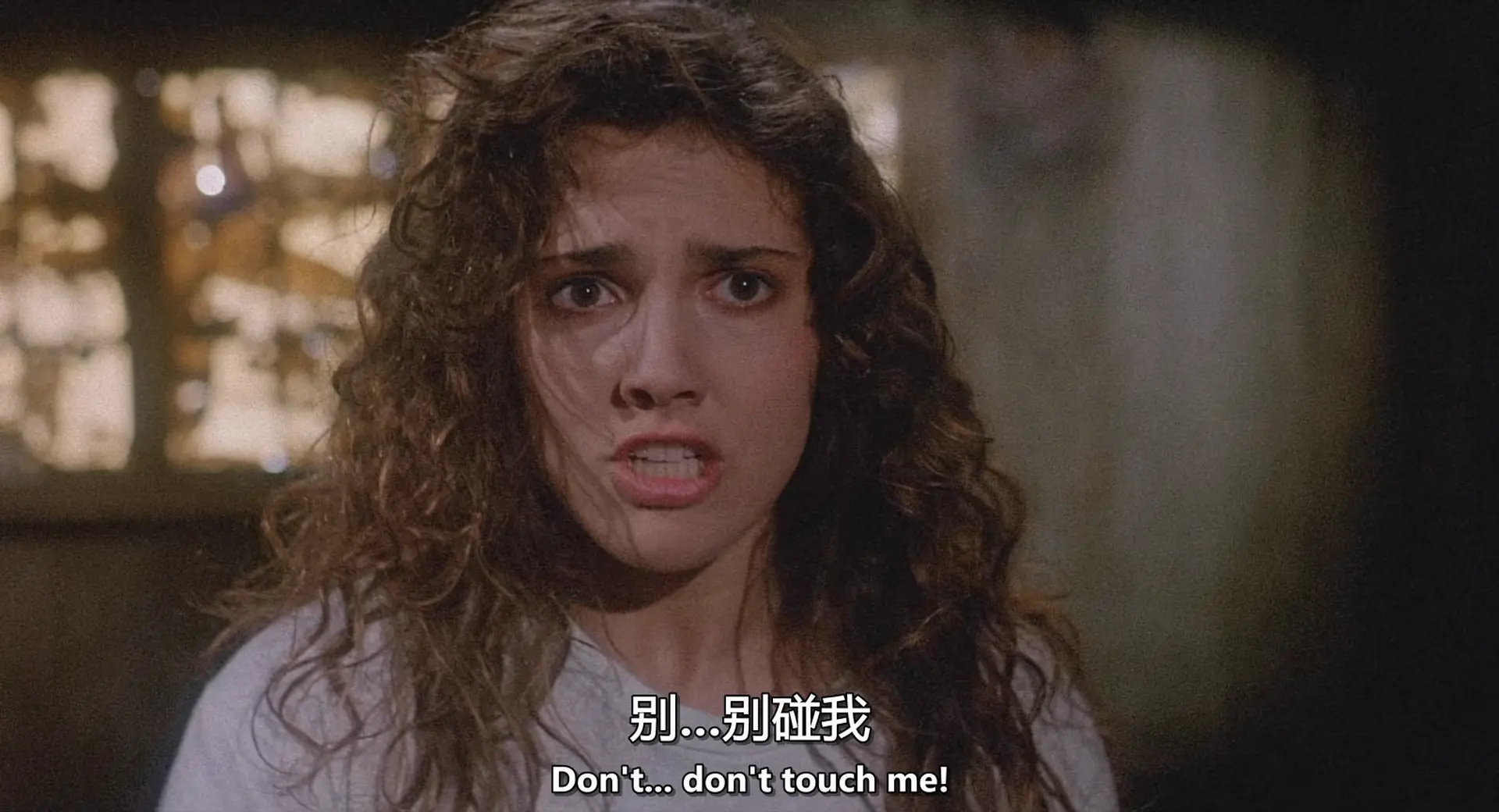 [ed2k][1987][养鬼吃人][简繁双语字幕][MKV/6.92 GB][BluRay.1080p.x265.10bit.DDP5.1.Rev.MNHD-FRDS]